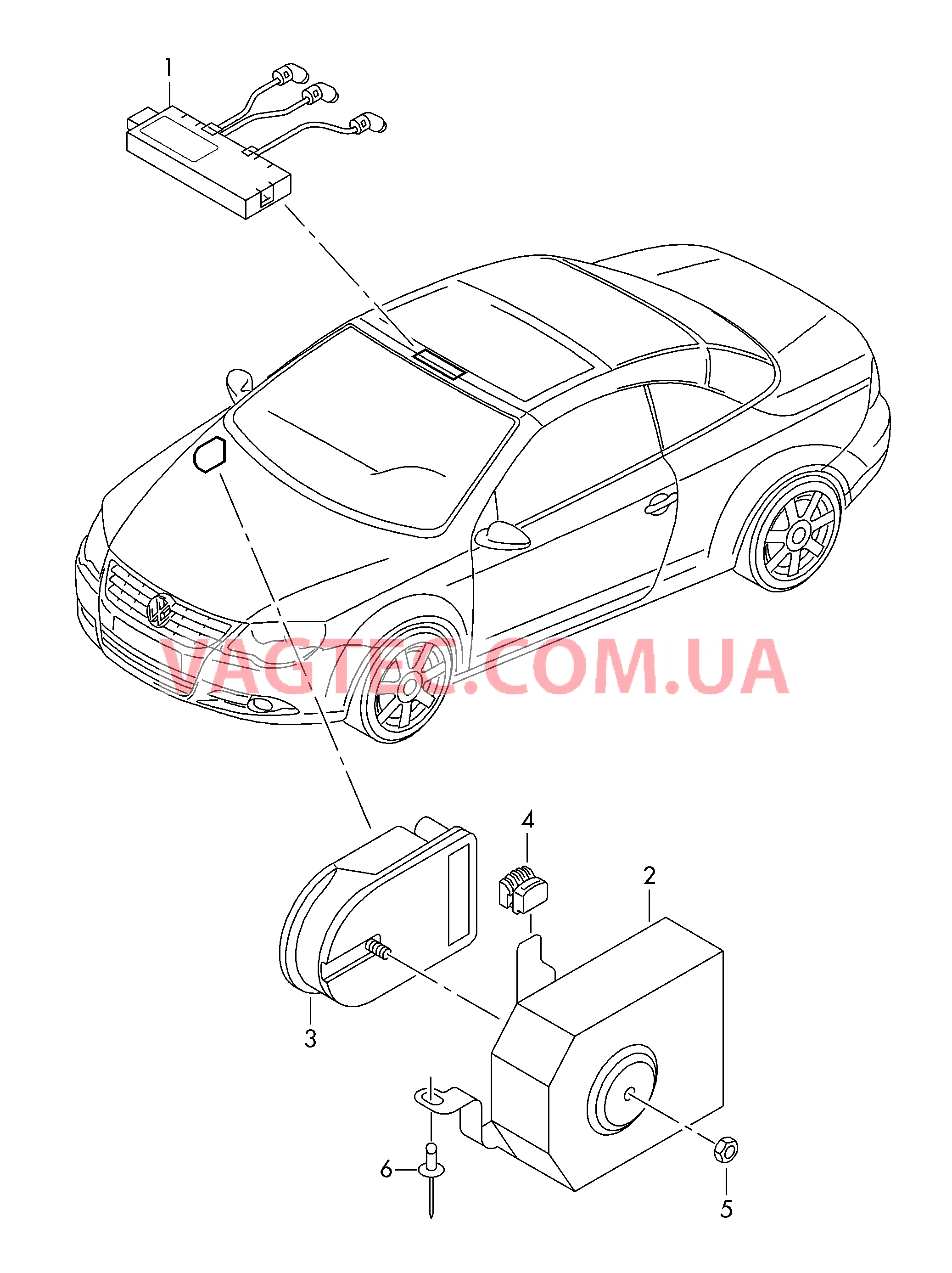 Противоугонная система Датчик ультразвуковой  для VOLKSWAGEN EOS 2013