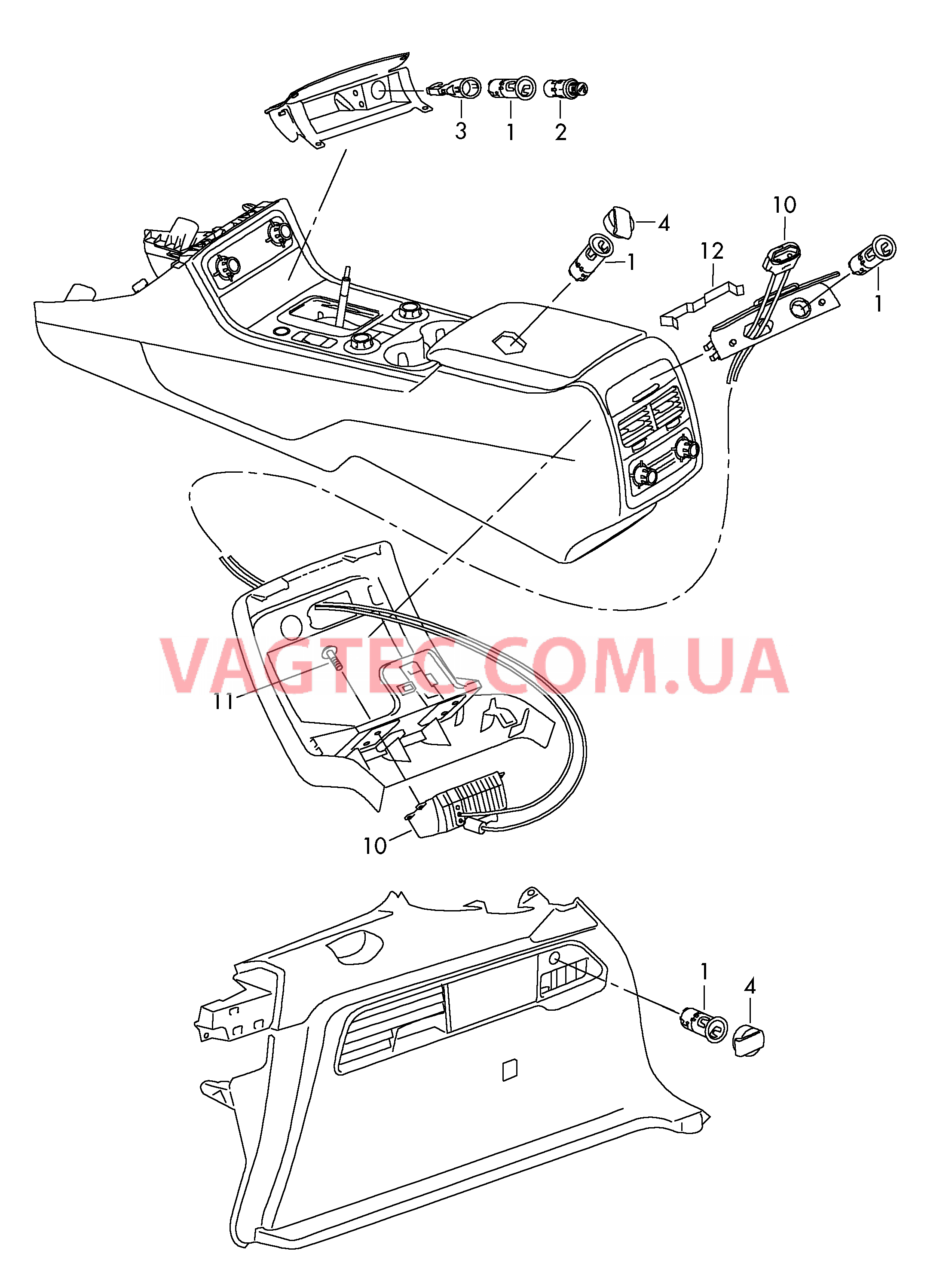 Прикуриватель Штепсельный разъем Инвертор Инвертор  для VOLKSWAGEN Touareg 2018