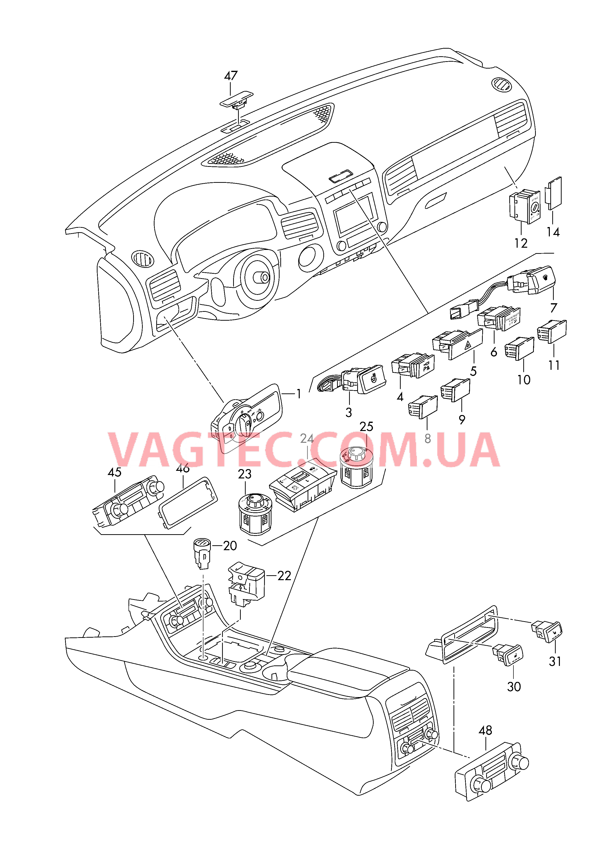 Выключатель в панели приборов Выключатель в централ. консоли БУ климатической установки  для VOLKSWAGEN Touareg 2016