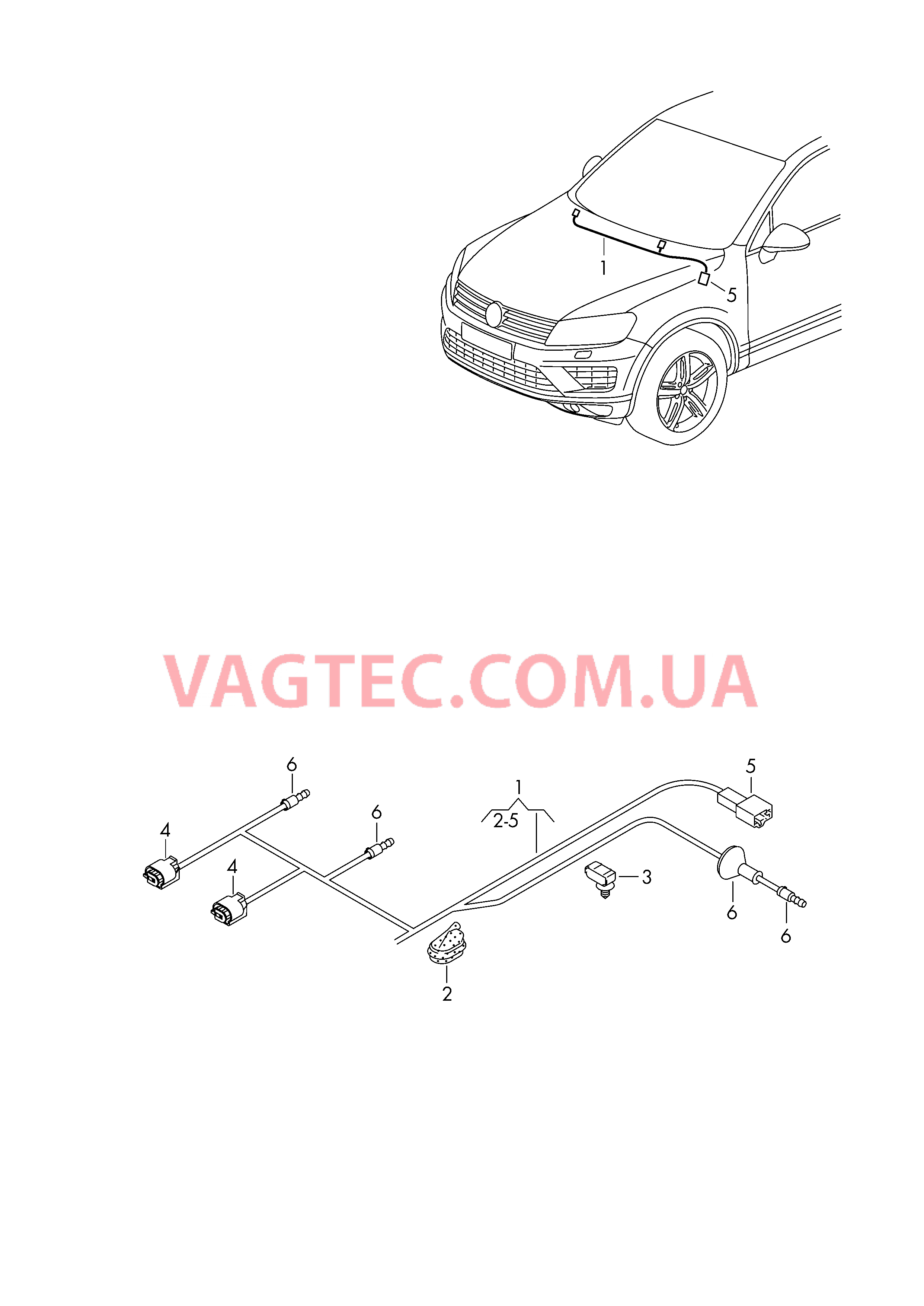 Провода подогрева жиклёров  для VOLKSWAGEN Touareg 2017