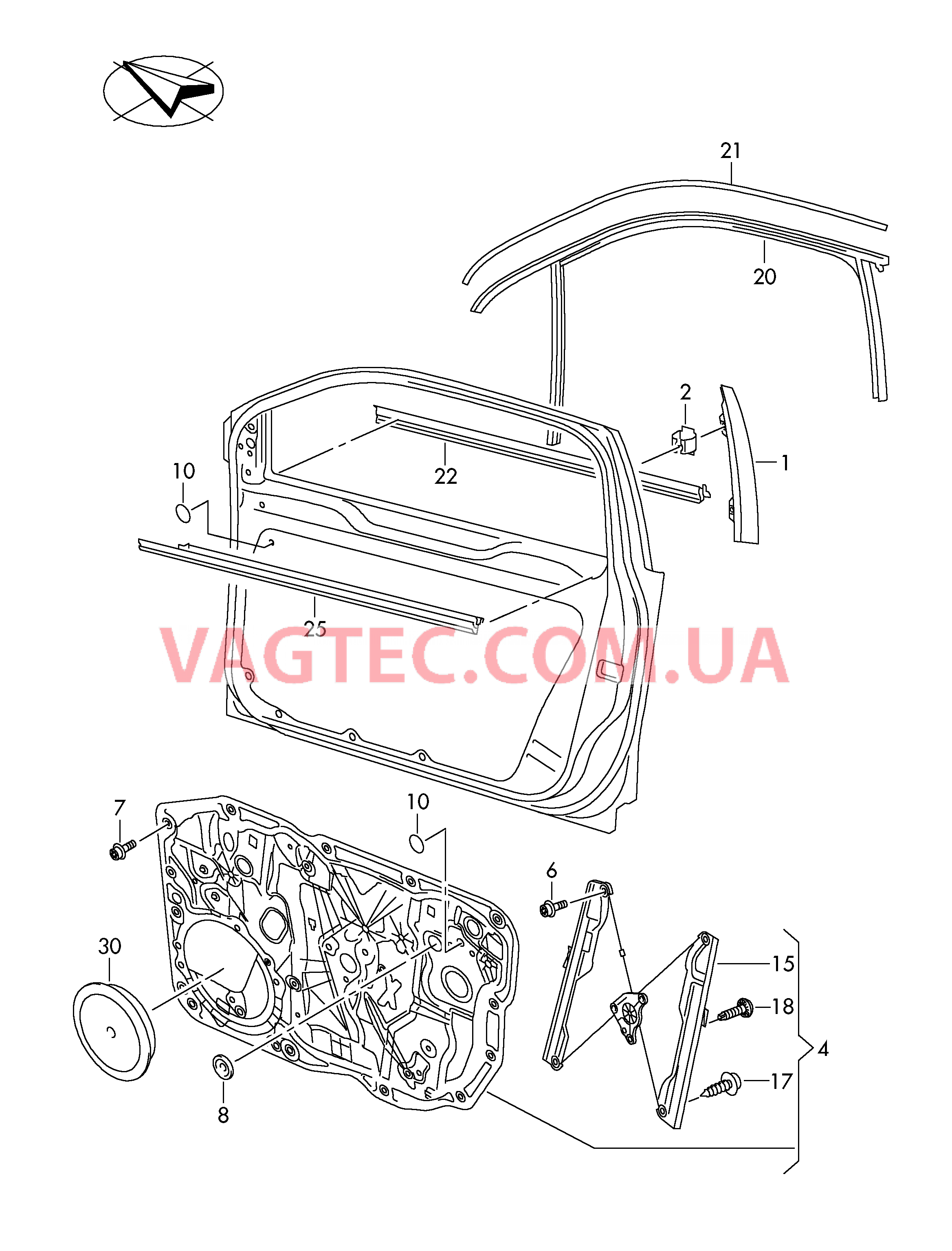 Cтеклоподъемник направляющая стекла  для VOLKSWAGEN Touareg 2016