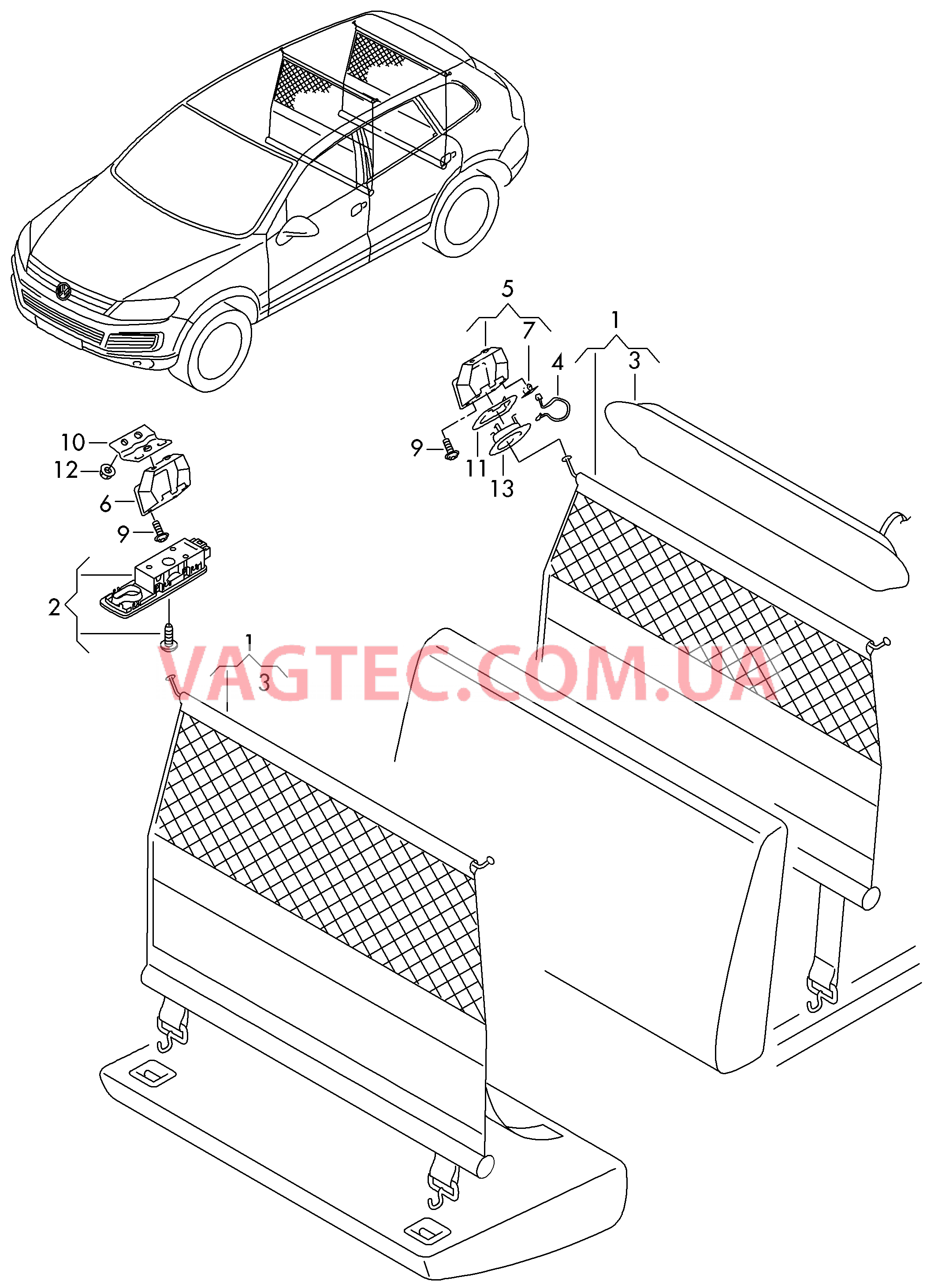 Перегородка-сетка  для VOLKSWAGEN Touareg 2013