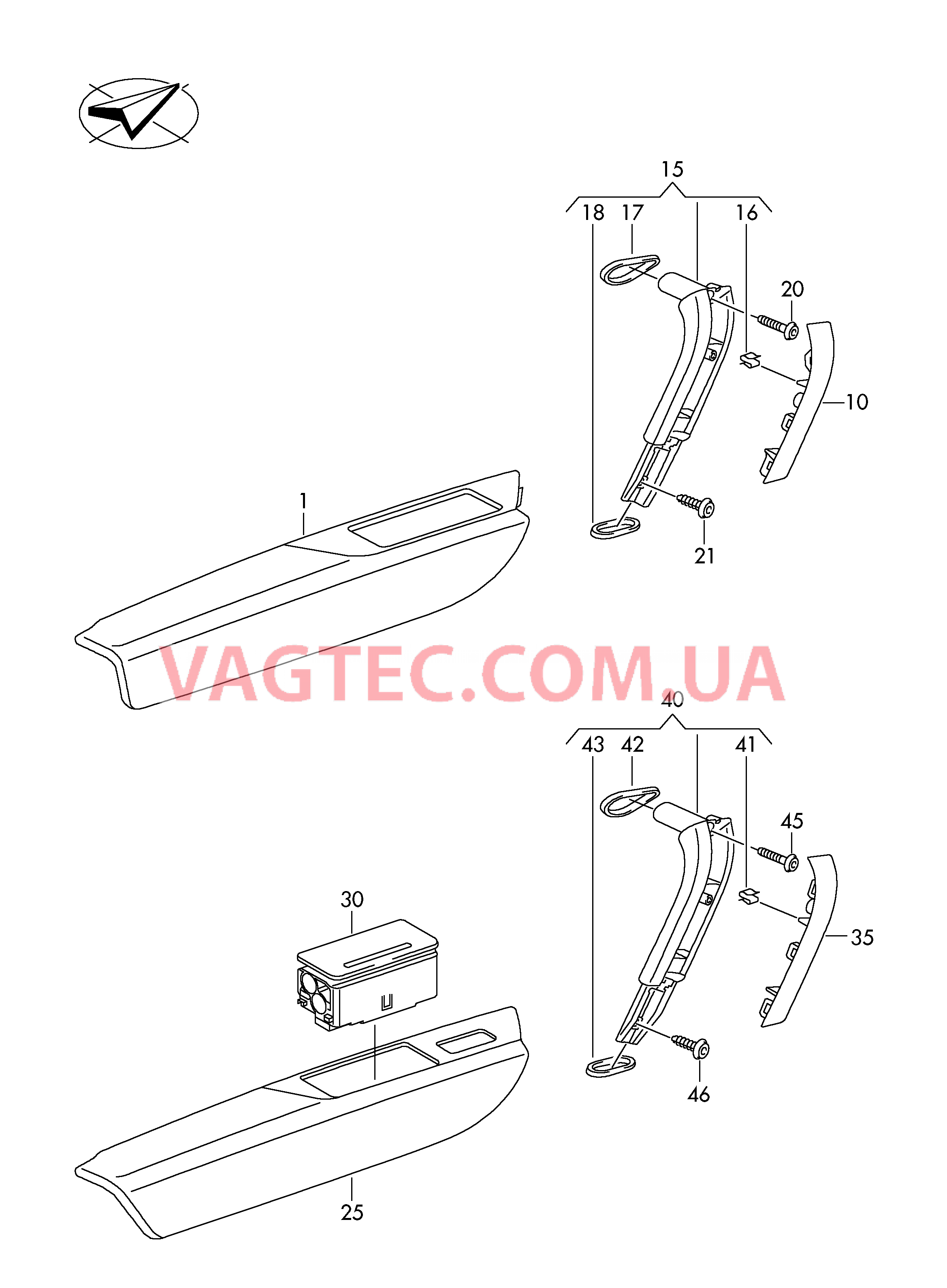 Подлокотник для обивки двери Накладка поручня  для VOLKSWAGEN Touareg 2012