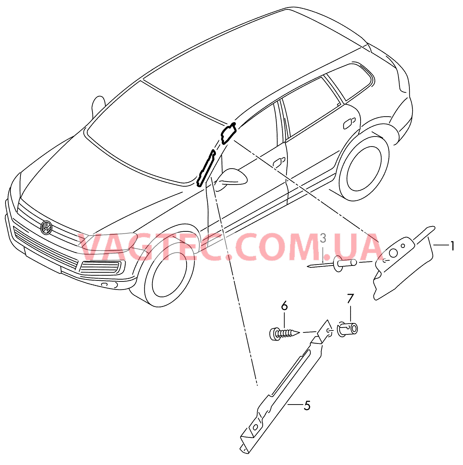 Защитный брус  для VOLKSWAGEN Touareg 2014