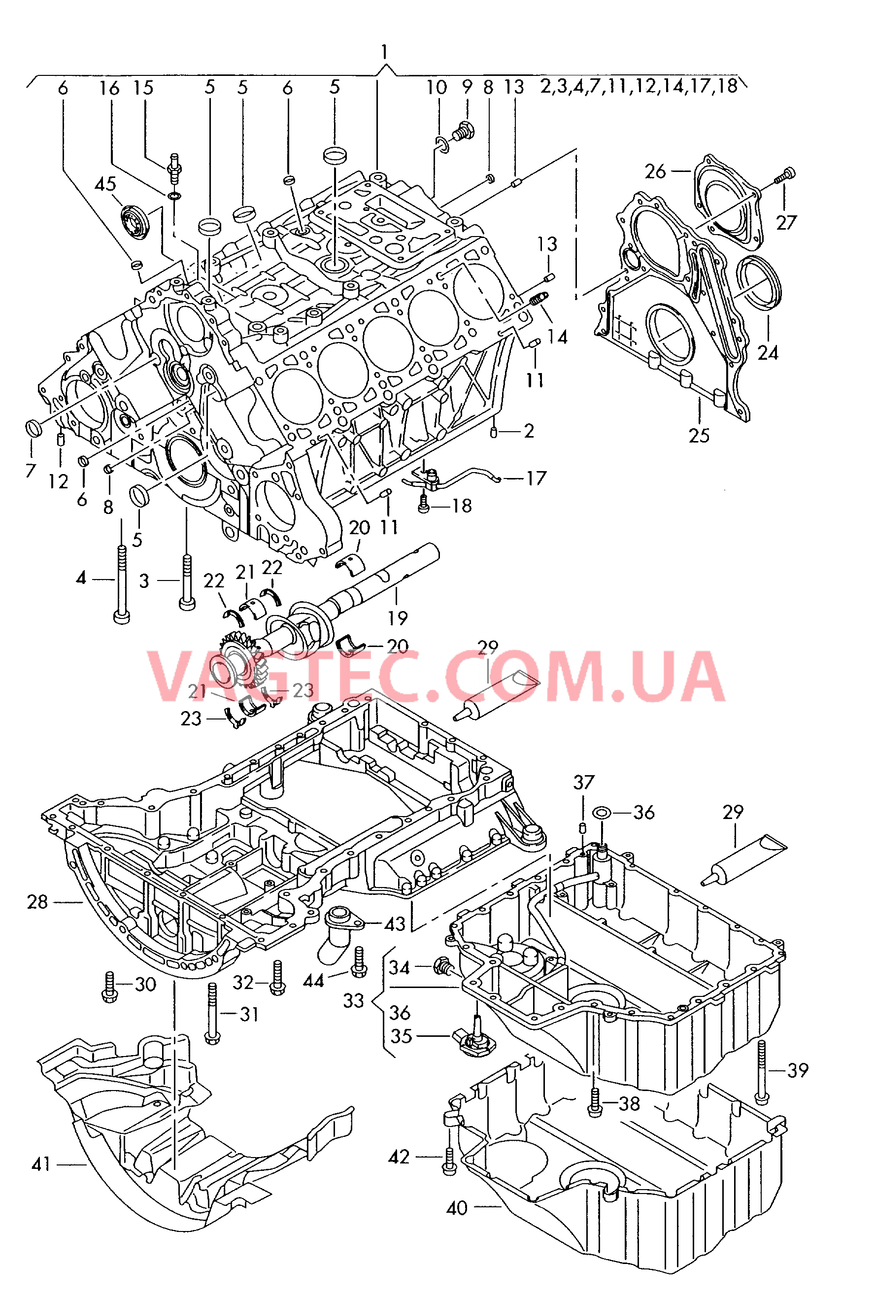 Блок цилиндров Вал балансирный для VW TOUAREG  Масляный поддон для VW TOUAREG   для VOLKSWAGEN Touareg 2003