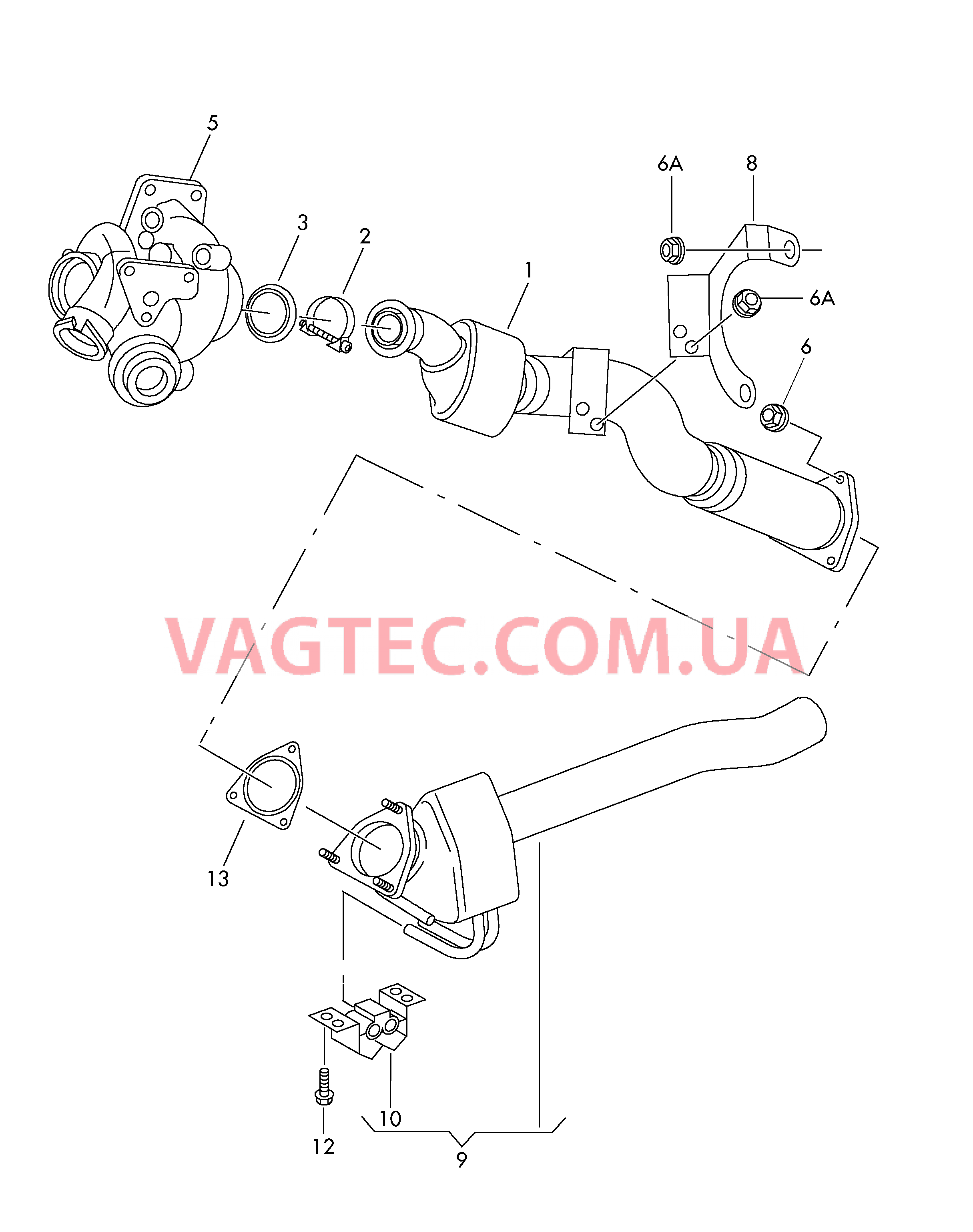 Труба выпуска ОГ с нейтрализат  для VOLKSWAGEN Touareg 2006