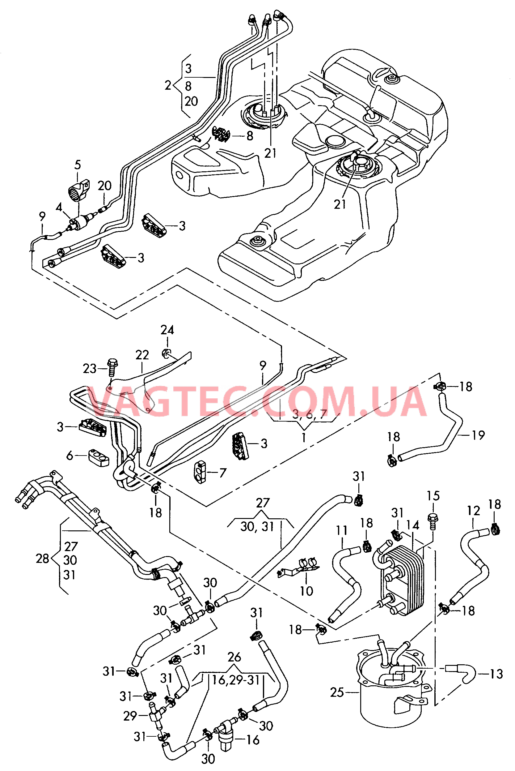 Топливопровод для VW TOUAREG  Топливный фильтр для VW TOUAREG  Охлаждение топлива для VW TOUAREG   для VOLKSWAGEN Touareg 2003