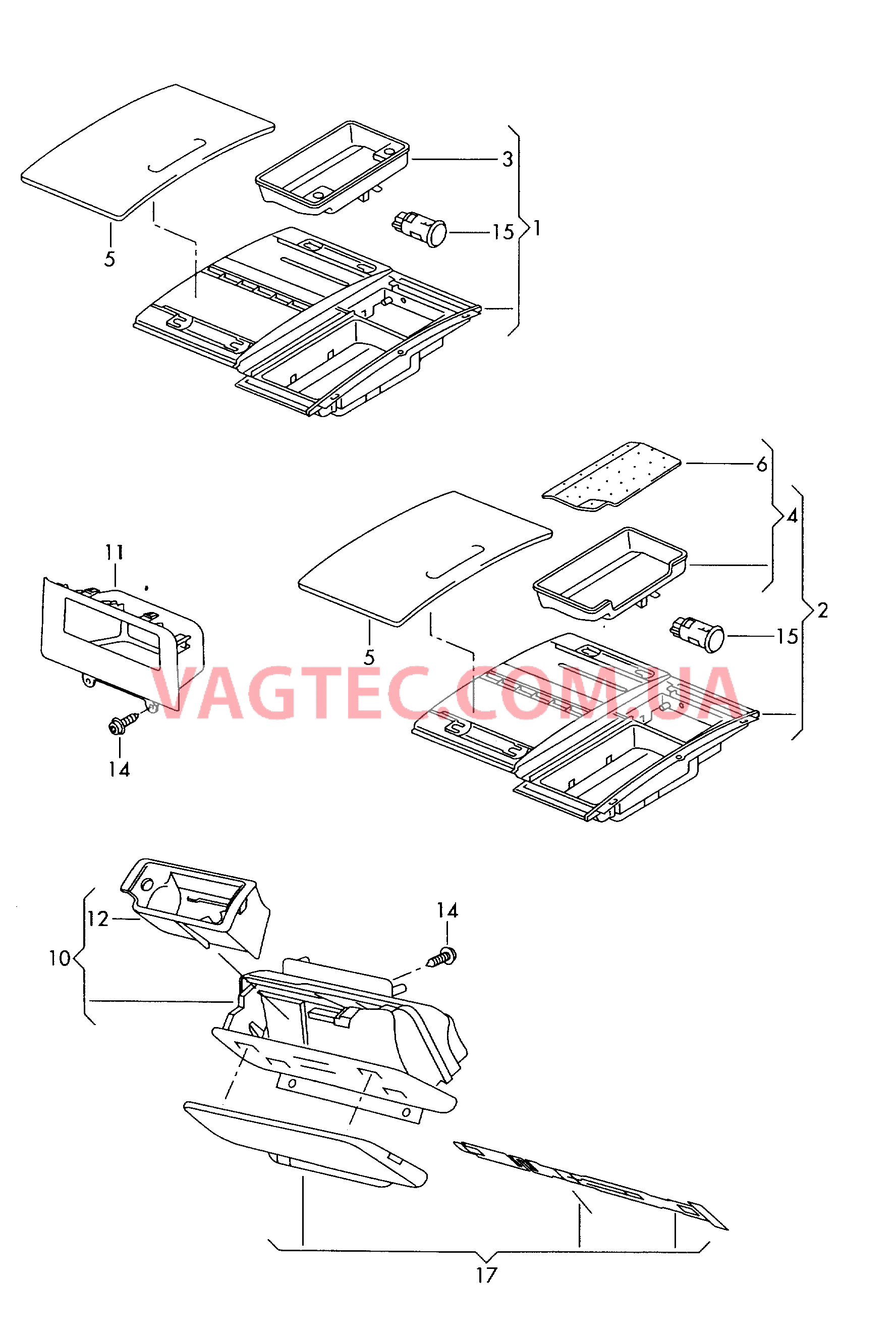 Пепельница  для VOLKSWAGEN Touareg 2007-1