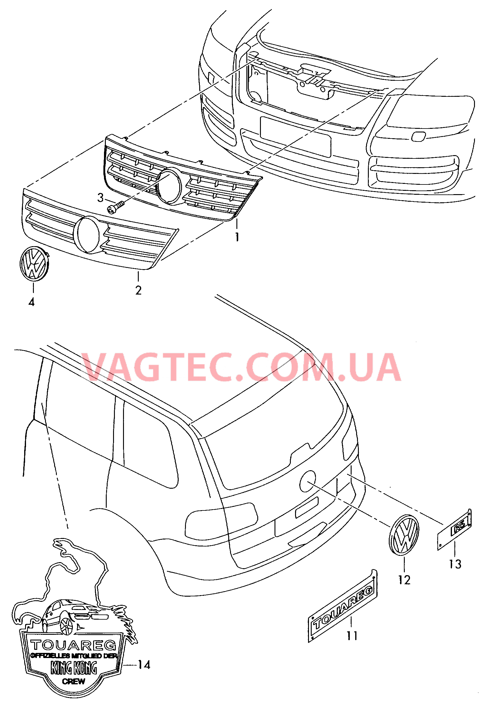 Решетка радиатора для VW TOUAREG  Надписи  для VOLKSWAGEN Touareg 2003