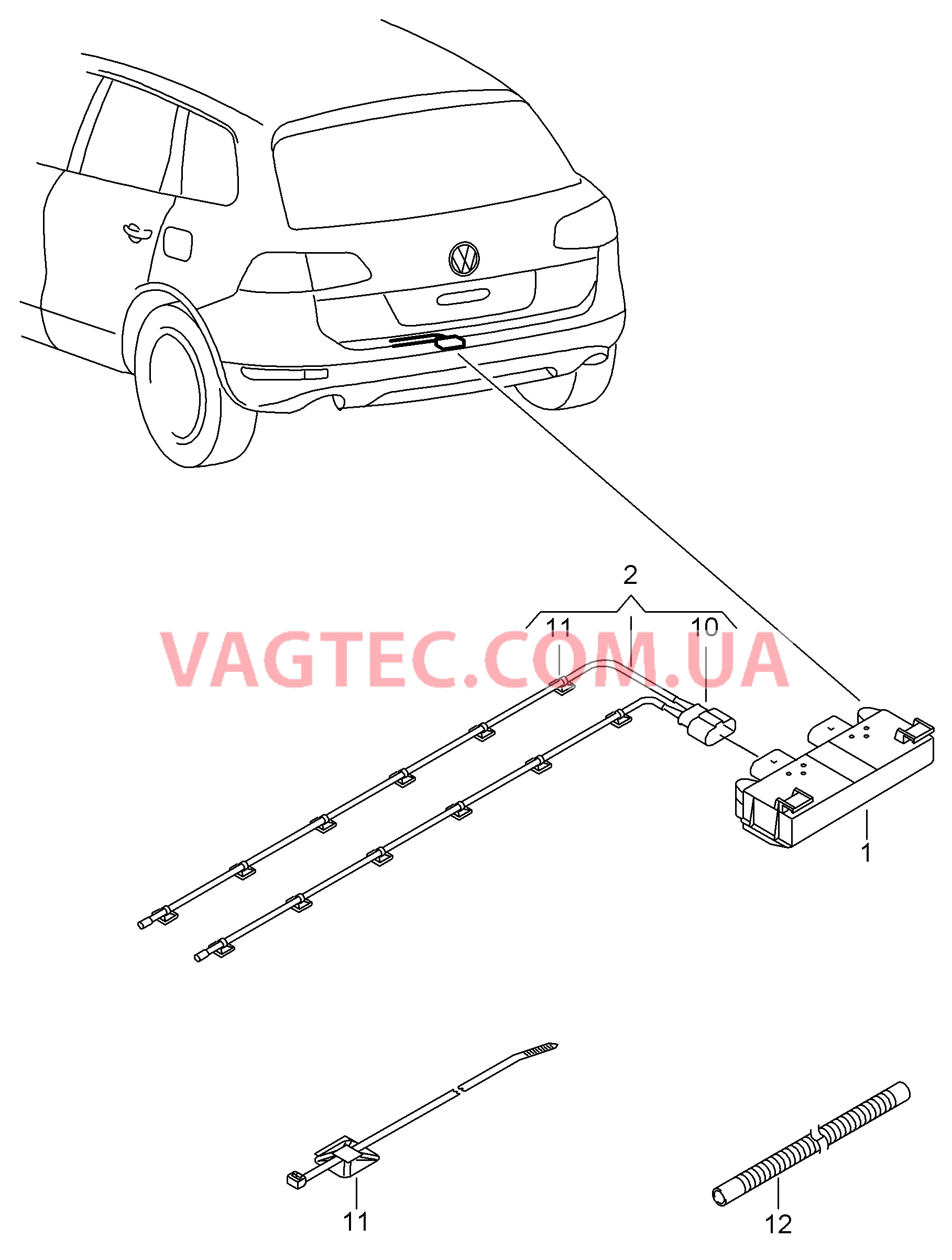 Блок управления крышки багажного отсека  для VOLKSWAGEN Touareg 2014