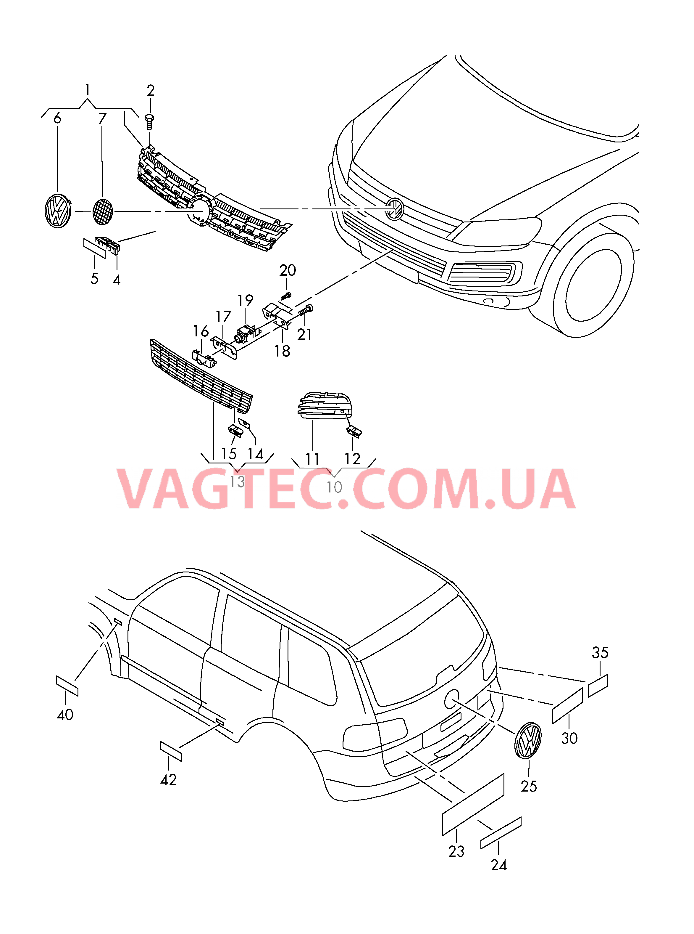 Решётка радиатора Решетка радиатора Надписи  для VOLKSWAGEN Touareg 2013