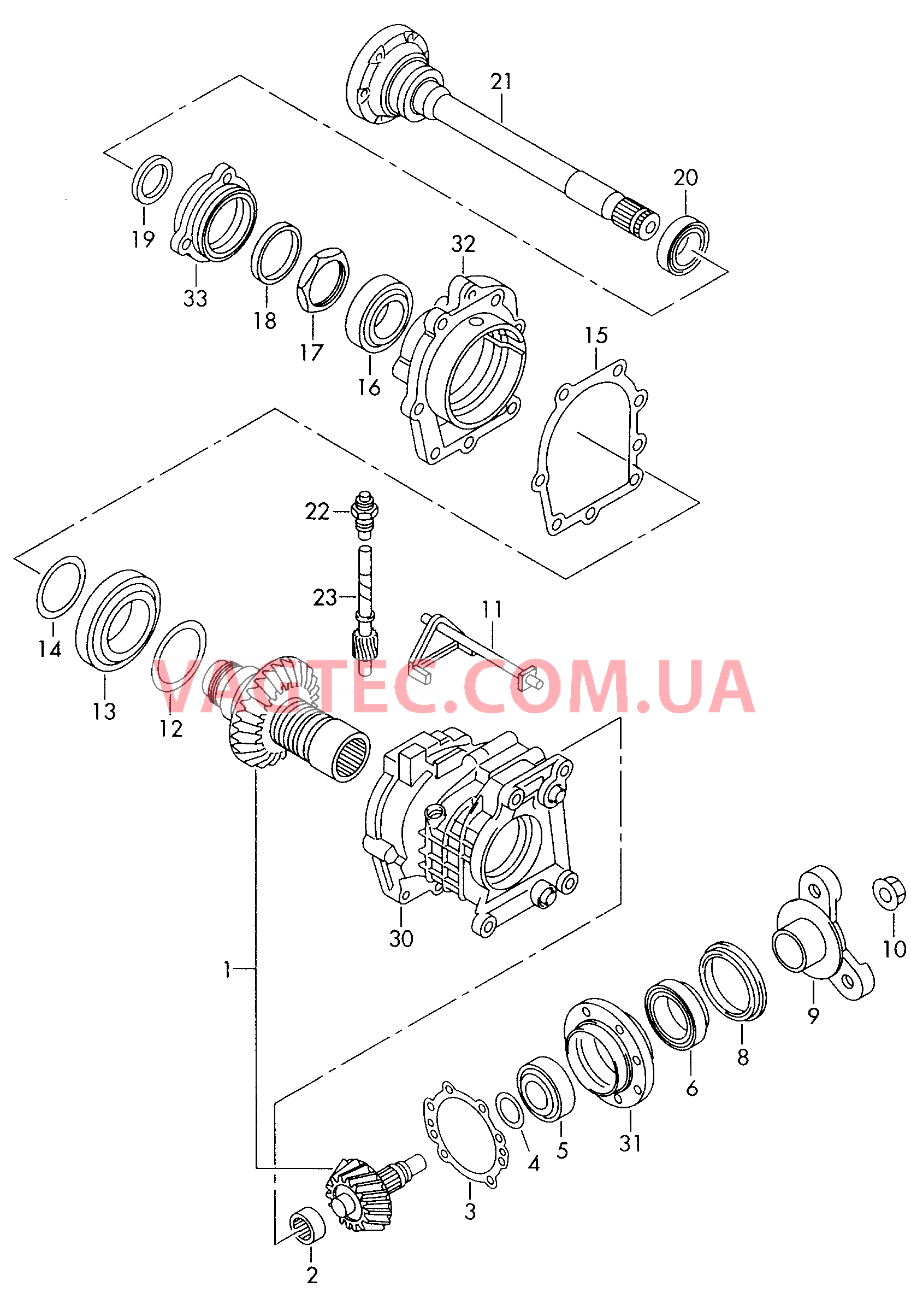 Главная передача Агрегат, приводной для полного привода  для VOLKSWAGEN Sharan 2000