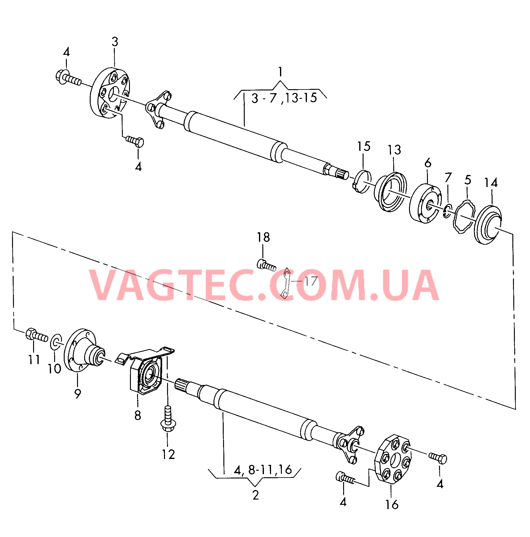 Карданный вал из двух частей с подшипником между ними  для VOLKSWAGEN Sharan 2000