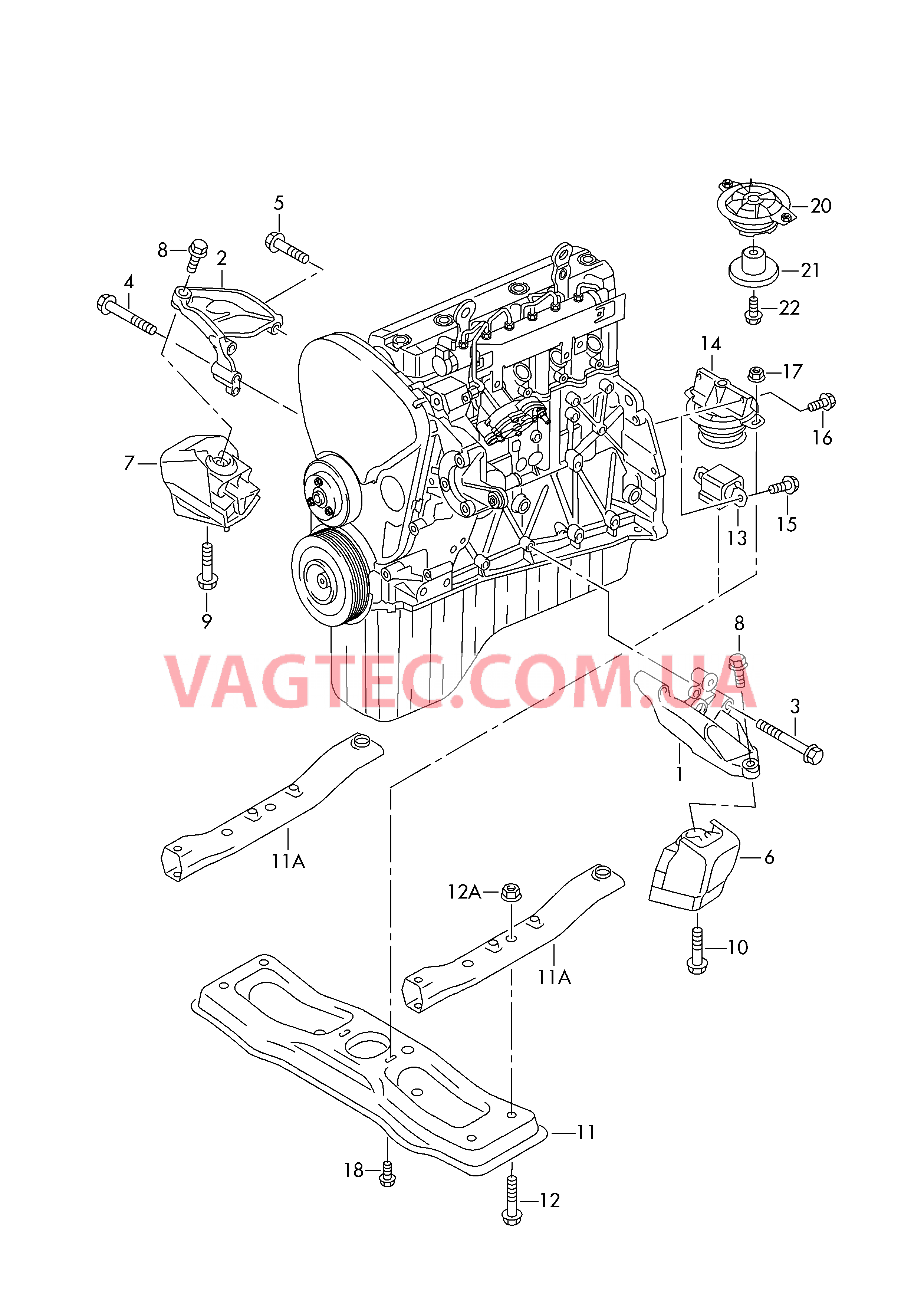 Детали крепления для двигателя и КП  для VOLKSWAGEN Crafter 2006