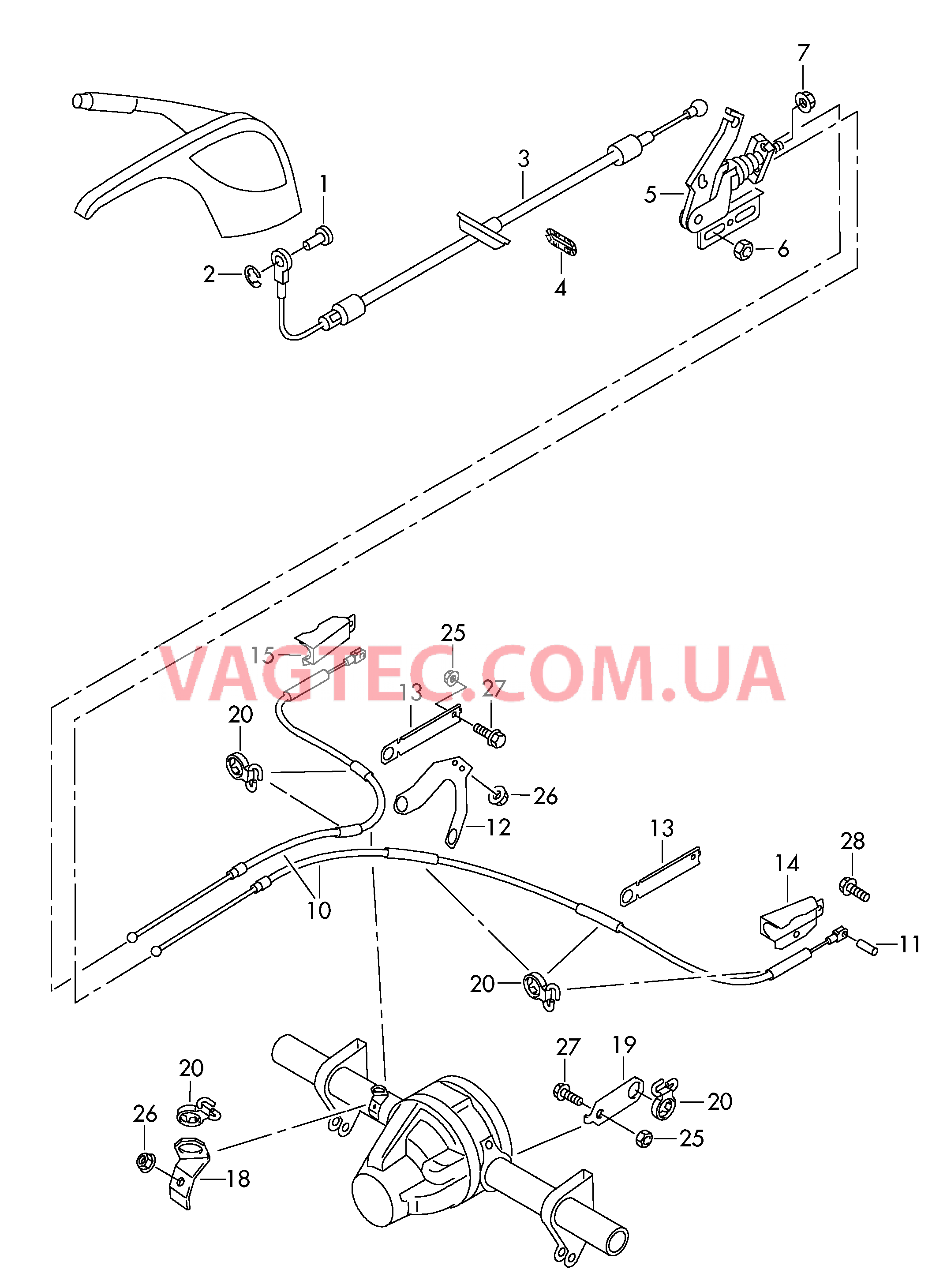 Трос стояночного тормоза Кронштейн троса стоян. тормоза  для VOLKSWAGEN Crafter 2010