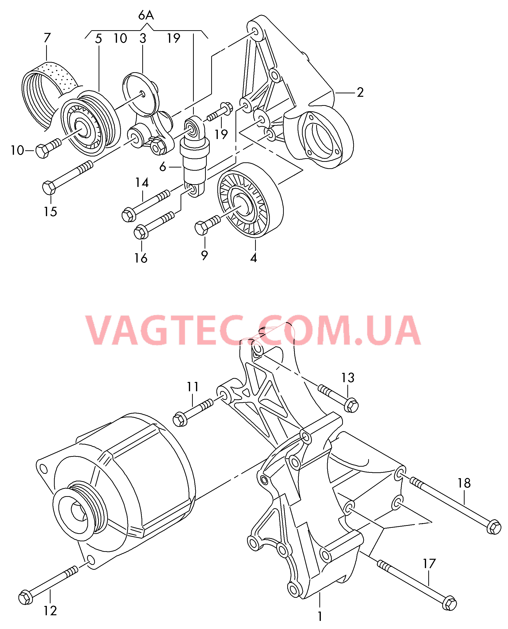 Детали подключения и крепления для генератора  Поликлиновой ремень  для VOLKSWAGEN Crafter 2007