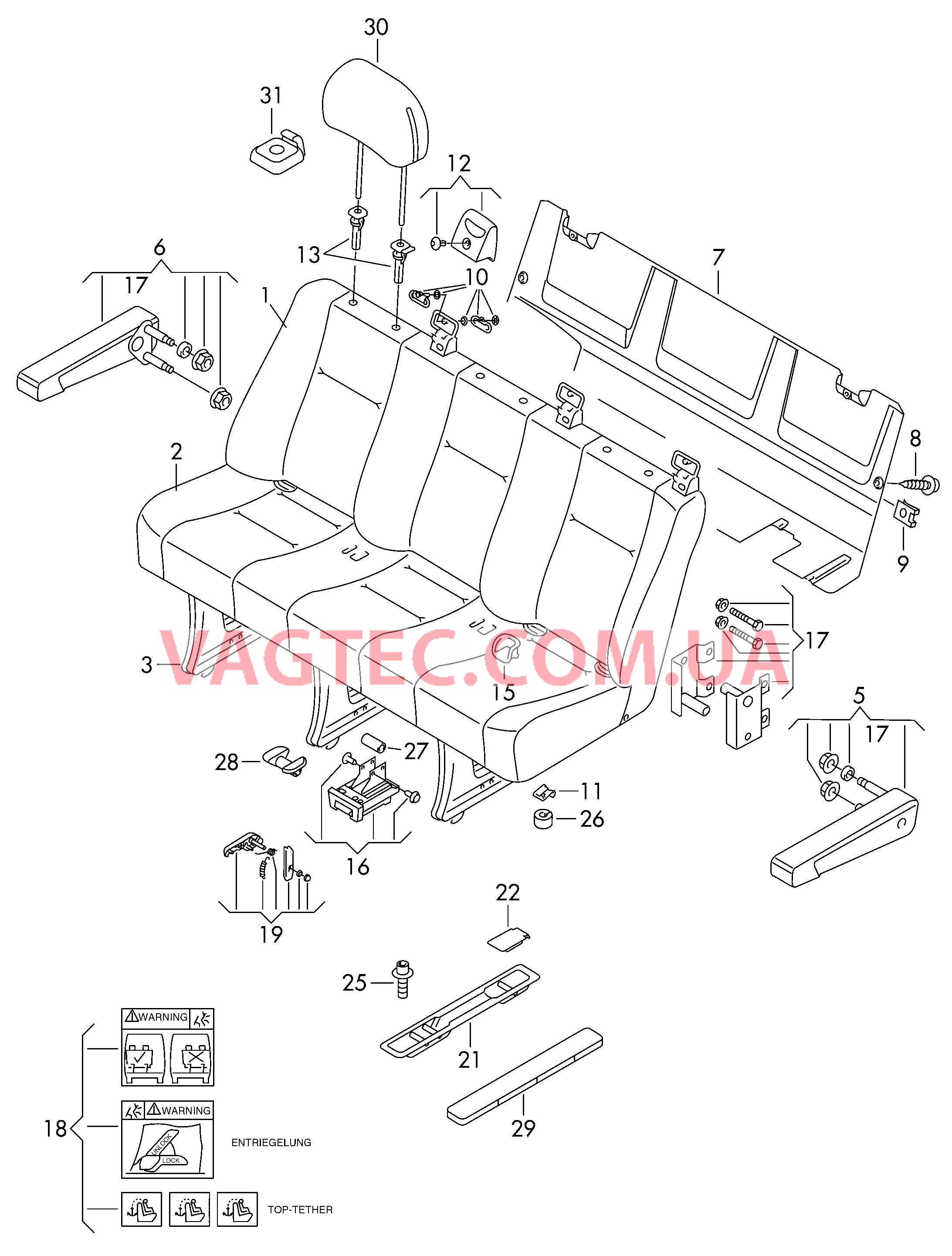 Многомест. сиденье (3-х мест.) для салона  для VOLKSWAGEN Crafter 2016