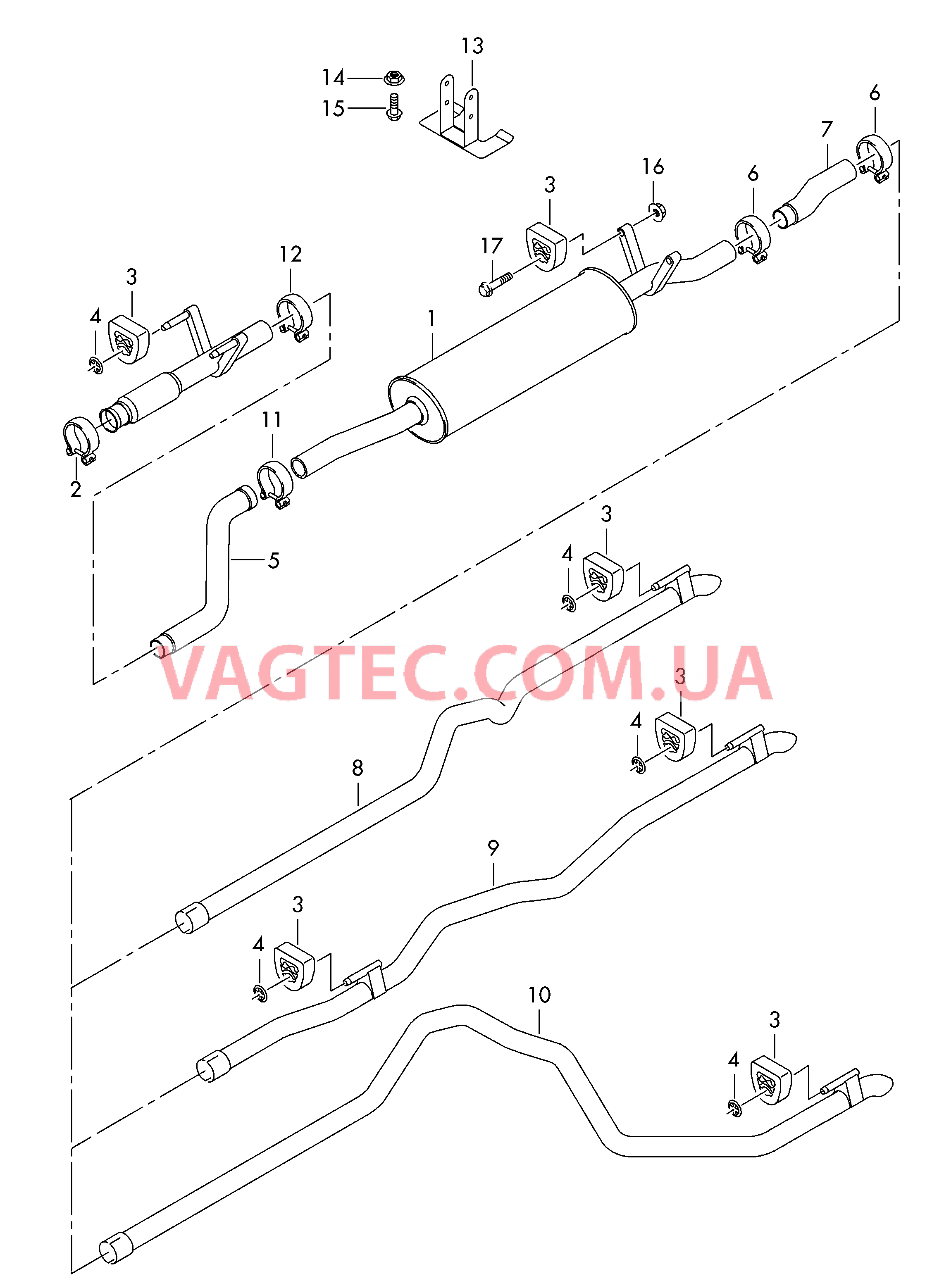 Глушитель и Концев. секц. трубы зад. глуш. Полный привод  для VOLKSWAGEN Crafter 2012