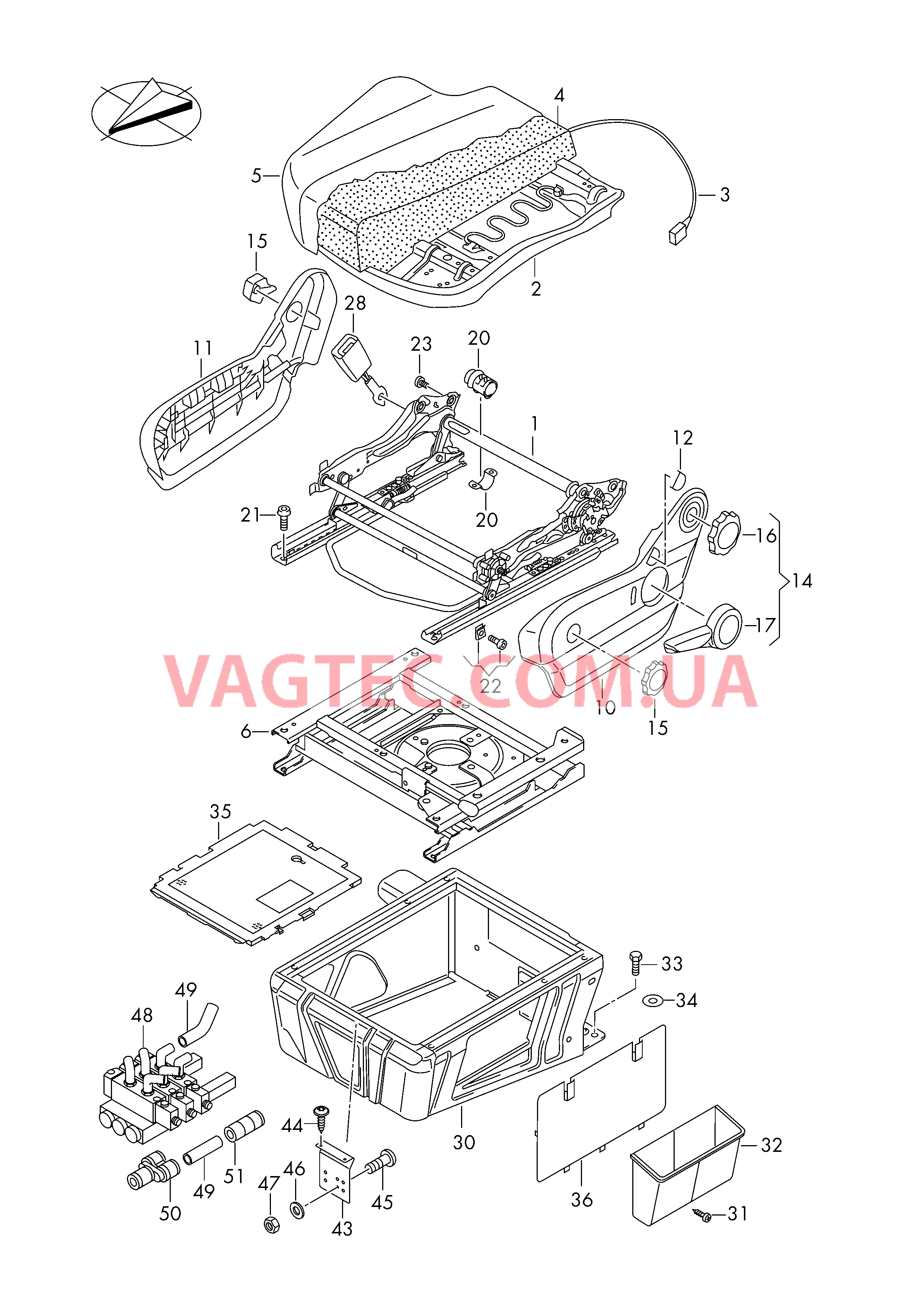 Сиденье Управление для блокировки дифференциала  для VOLKSWAGEN Crafter 2016