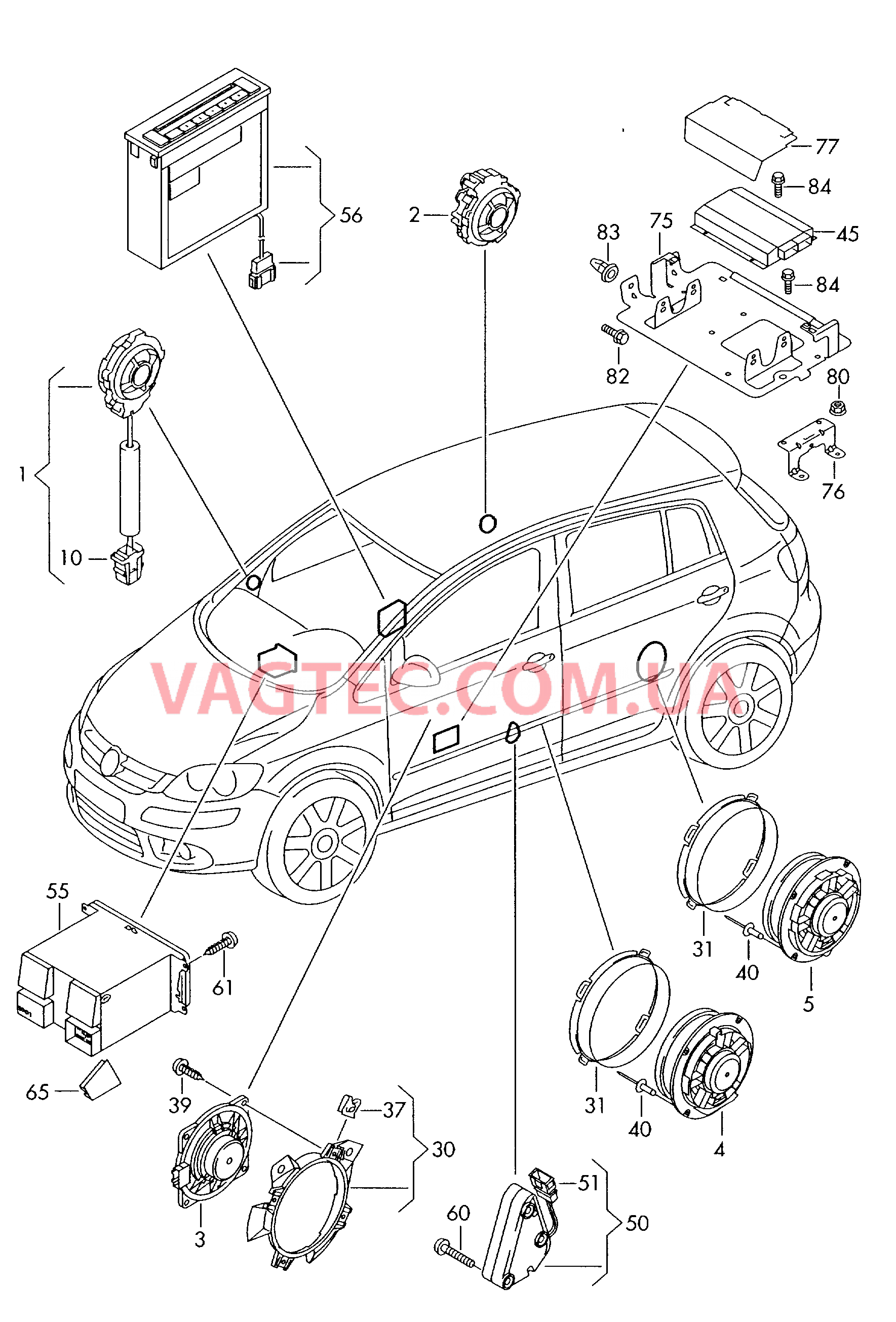 Электрические детали акустической системы  для VOLKSWAGEN Golf.Plus 2012