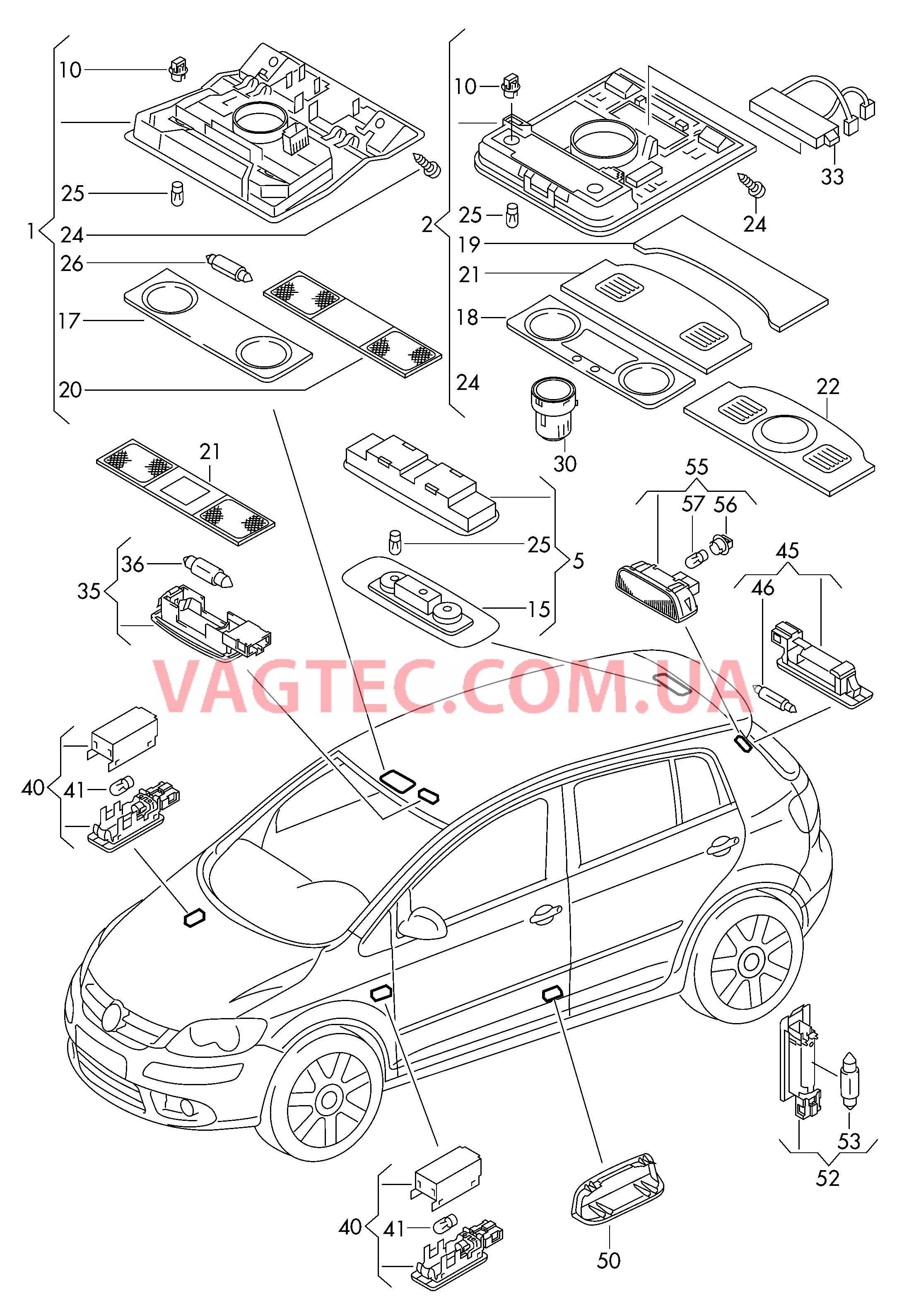 Плафон салона с фонар.д.чтения Косметическая лампа Освещение пространства для ног Плафон осв. в крышке вещ.ящика Подсветка порогов Освещение багажника Cветовозвращатель  для VOLKSWAGEN Golf.Plus 2011