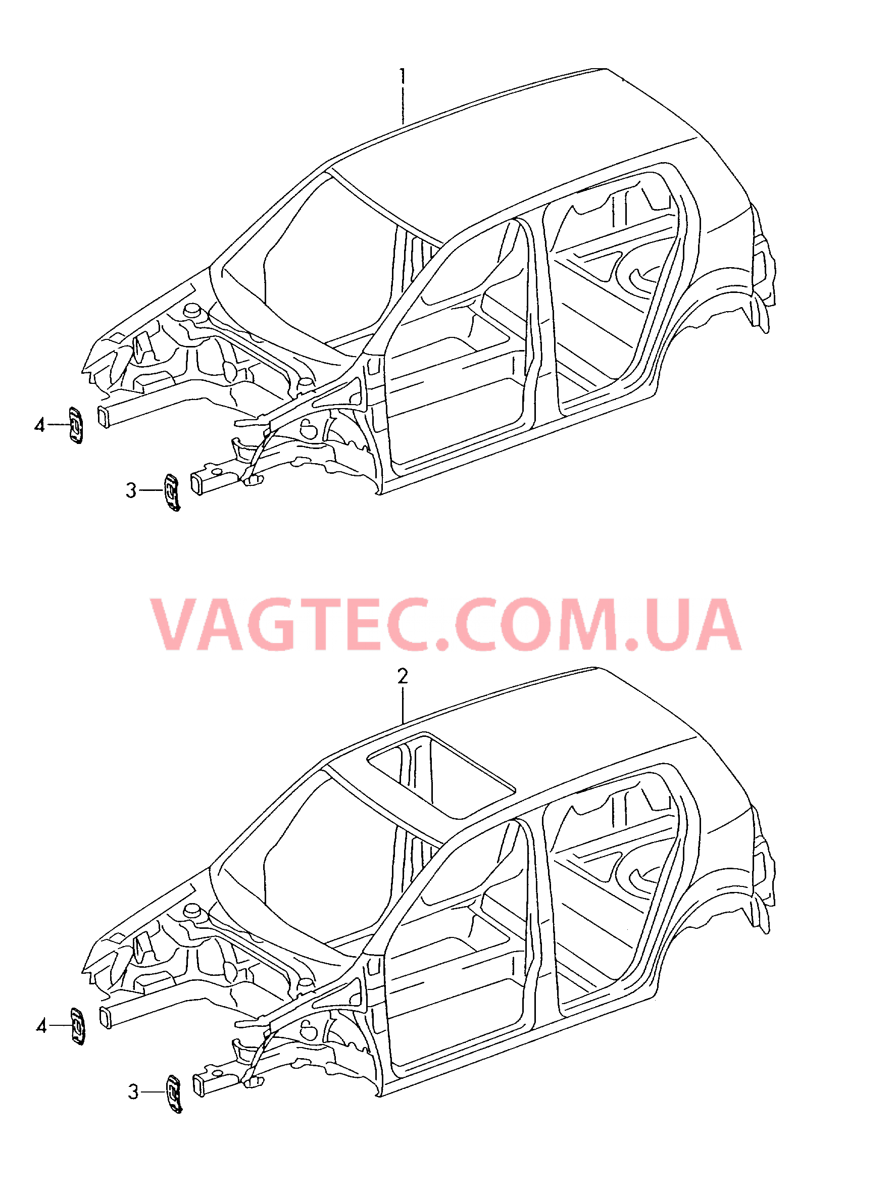 Кузов * Внимание! * При заказе этой * детали дилер * обязан собрать и хранить * в течение 5 лет * копии ПТC, свидетельства * о регистрации и паспрорта * владельца!  для VOLKSWAGEN Golf.Plus 2013