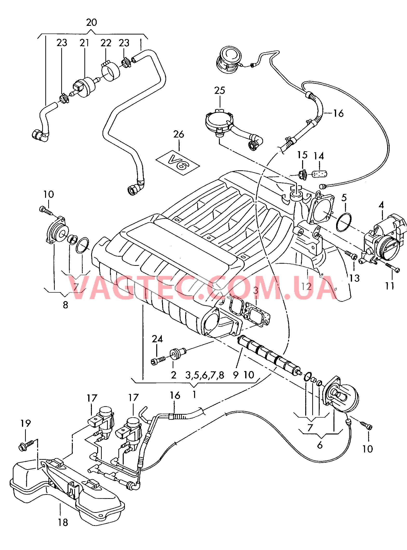 Cистема впуска воздуха Блок дроссельной заслонки Вакуумная система  для VOLKSWAGEN Phaeton 2006