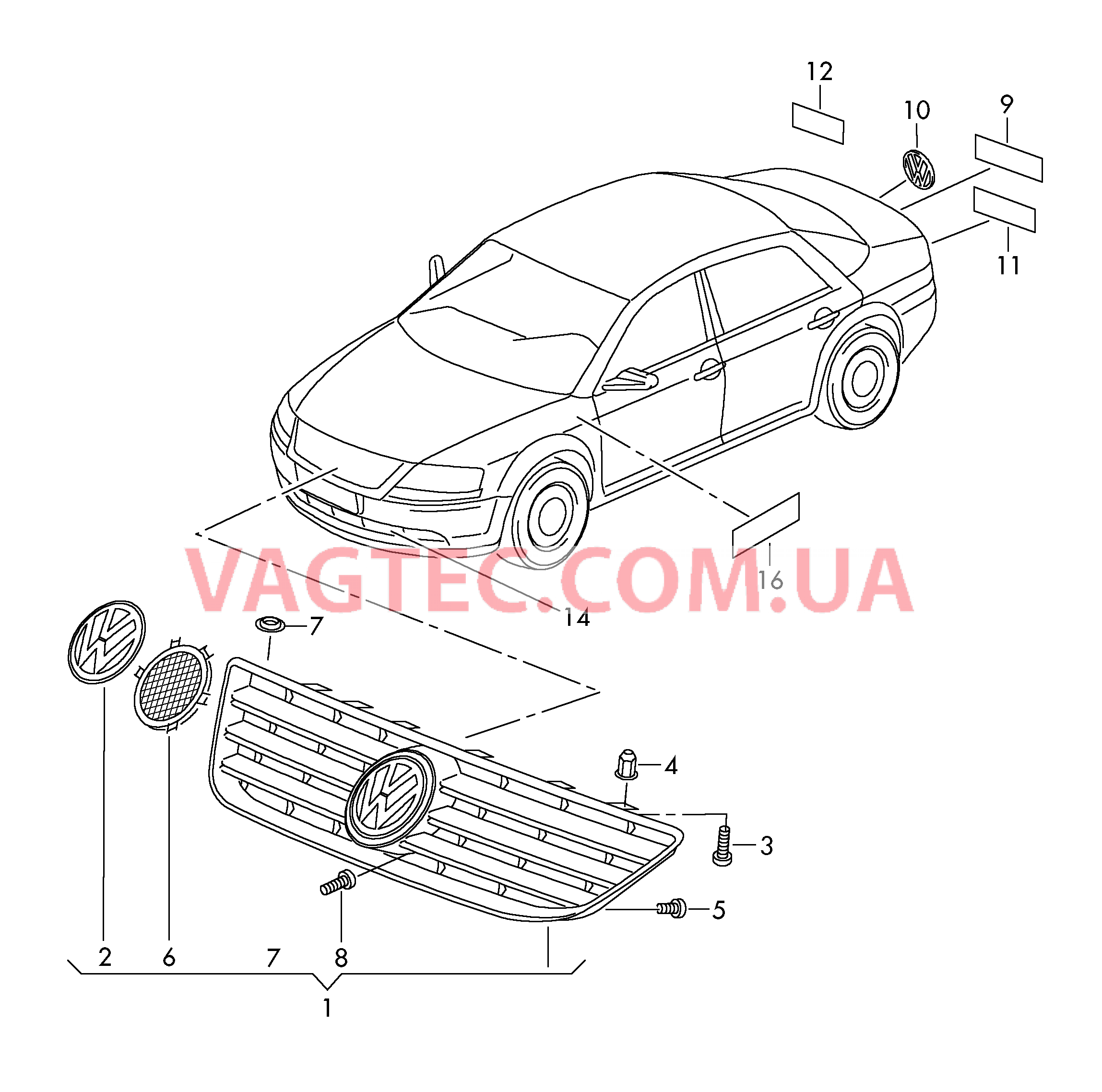 Решётка радиатора Надписи Решетка радиатора  для VOLKSWAGEN Phaeton 2013