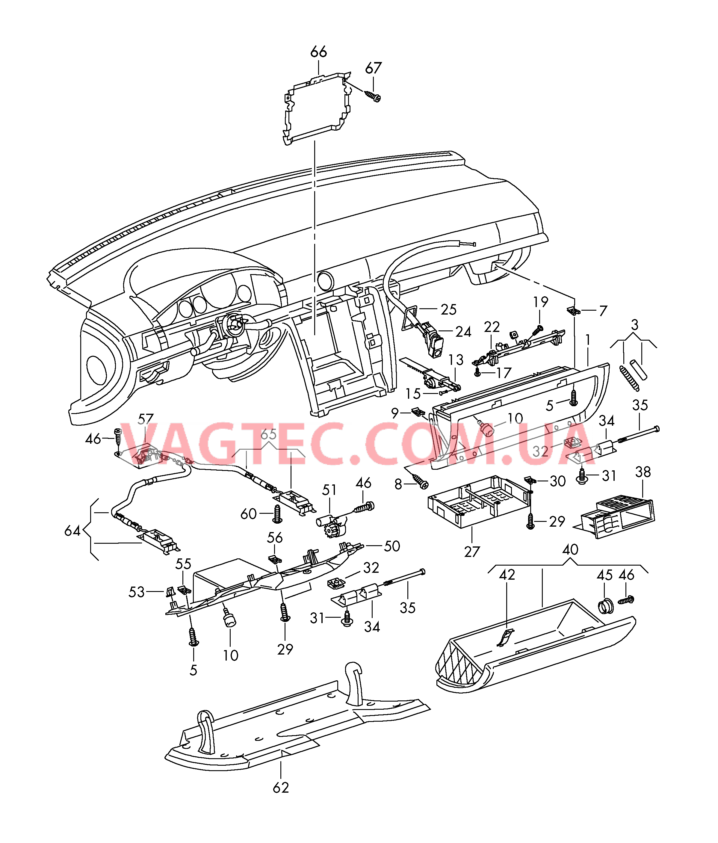 Детали, встроен. в пан. приб.  для VOLKSWAGEN Phaeton 2002