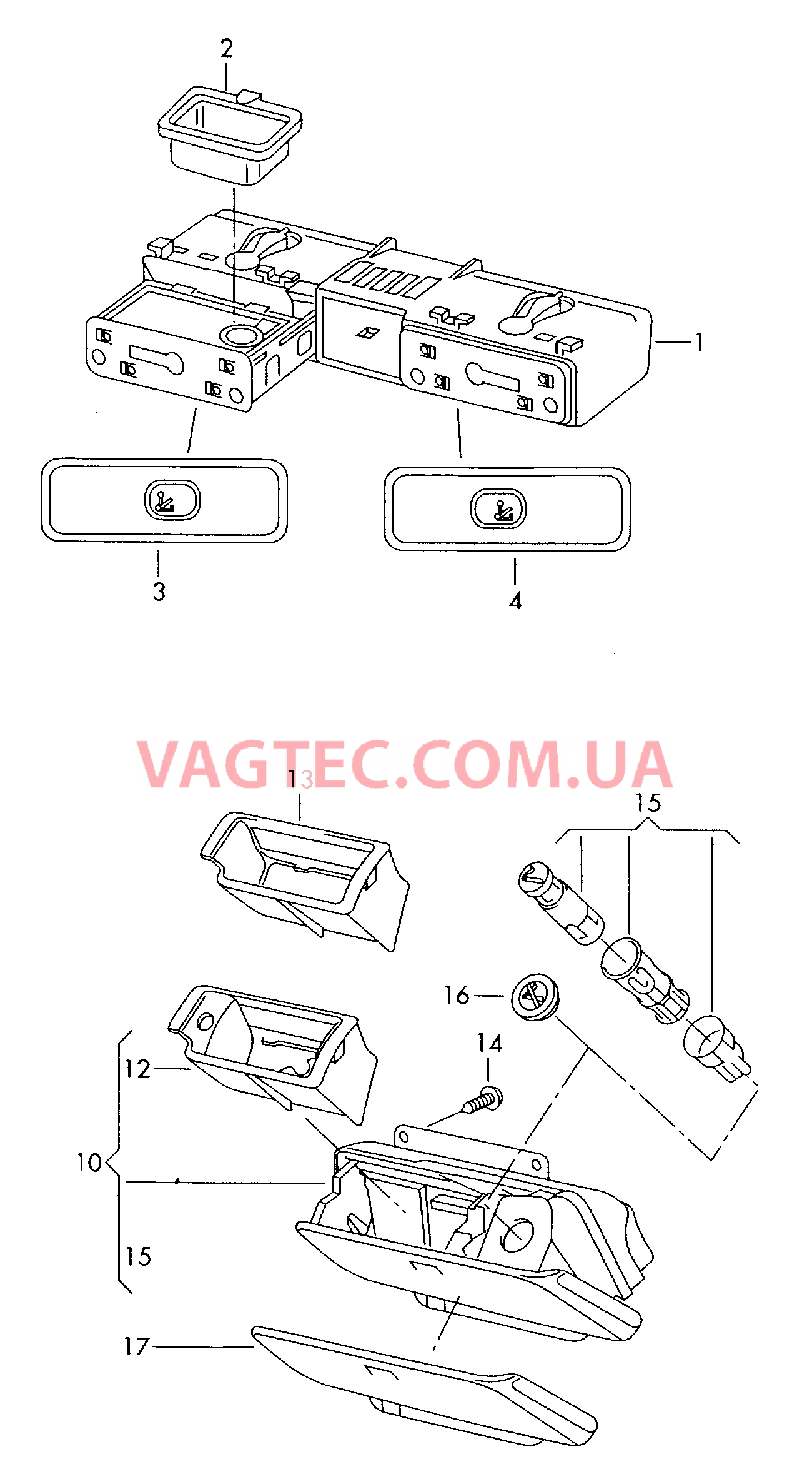 Пепельница  для VOLKSWAGEN Phaeton 2003