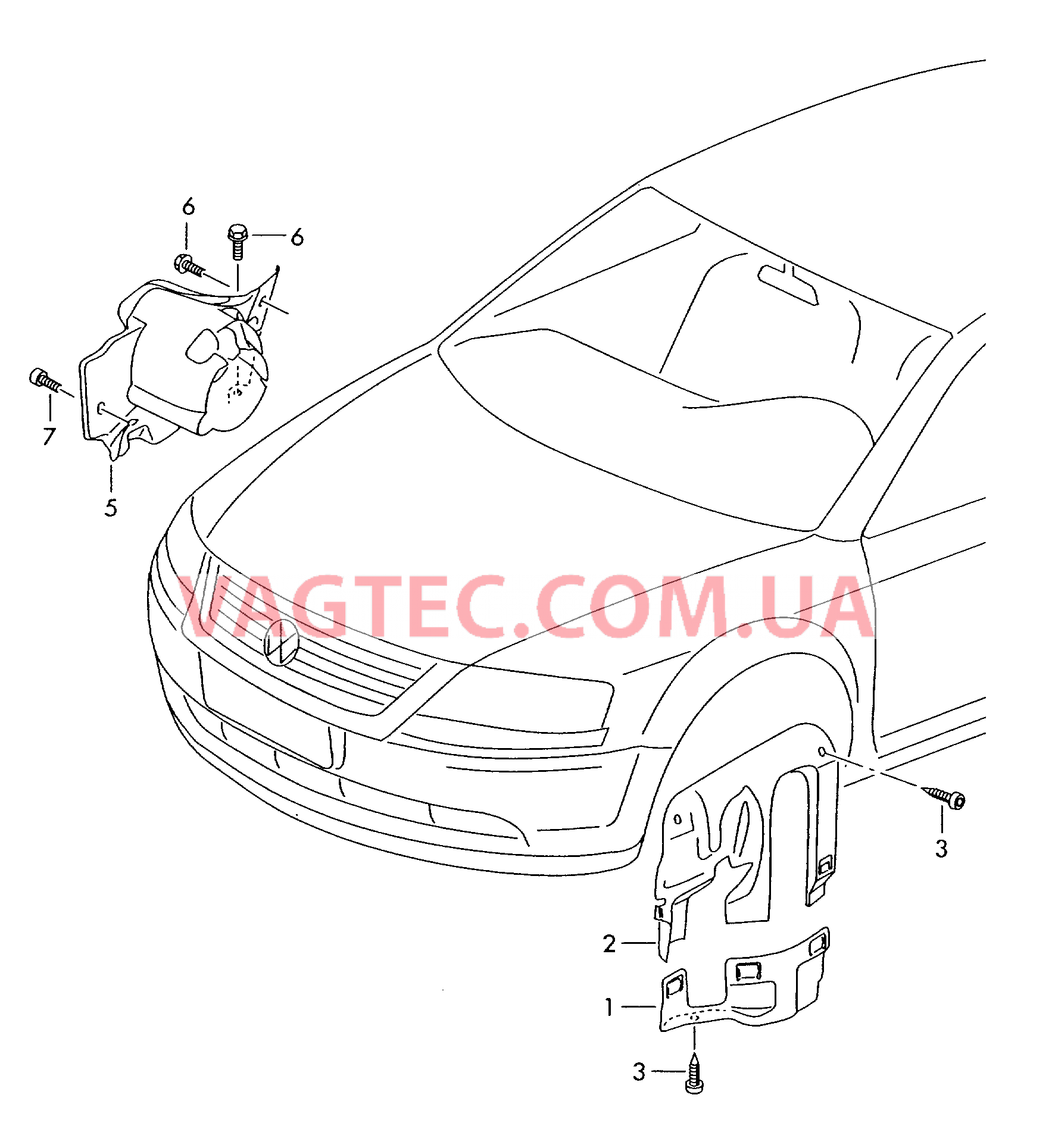 Накладка для вала привода Защита картера двигателя  для VOLKSWAGEN Phaeton 2009-1