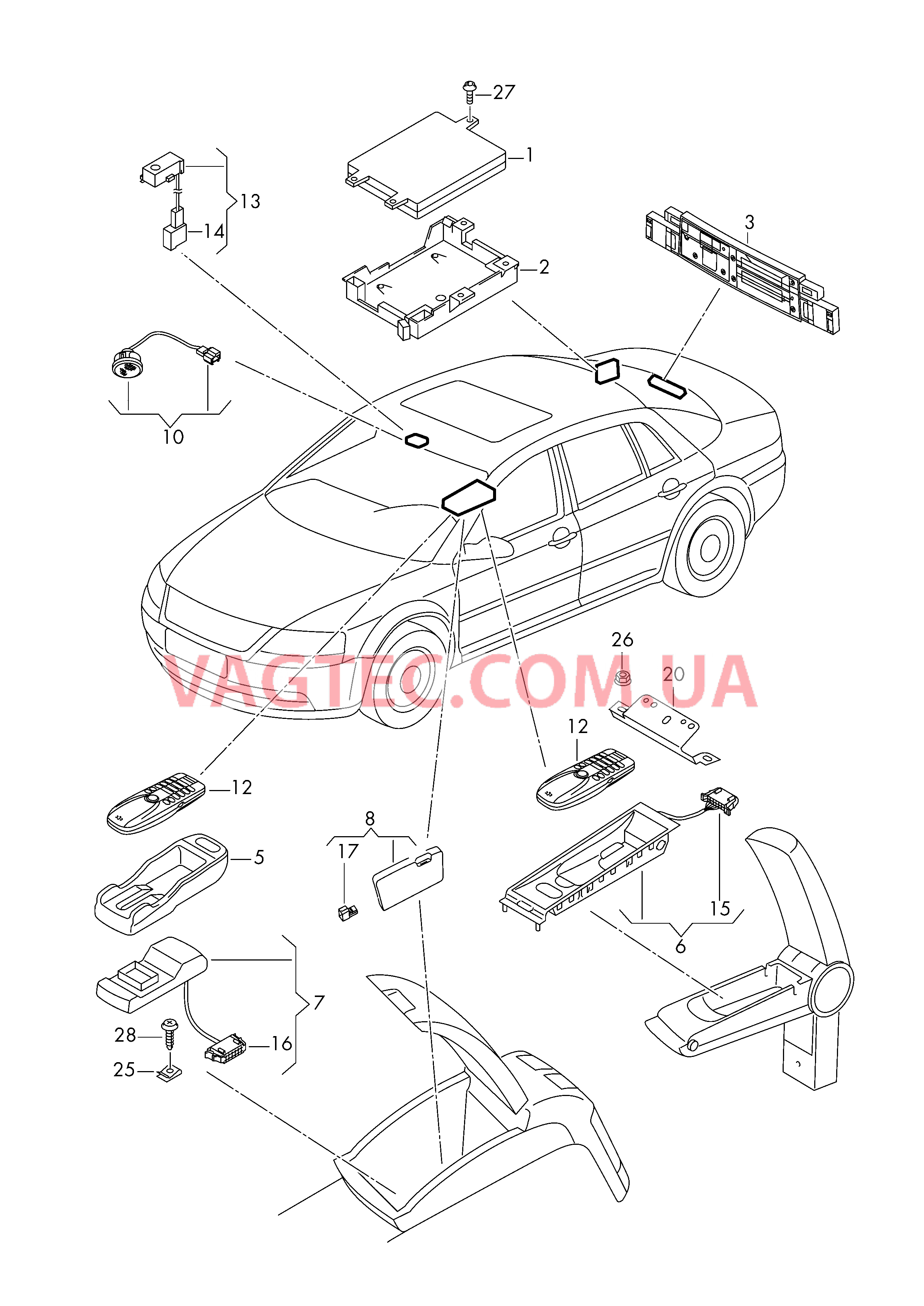 Купить Электрические детали комплекта для подключения телефона Phaeton  VOLKSWAGEN 2010 года. Купить оригинальные детали Phaeton VOLKSWAGEN 2010  года | VAGTEC.COM.UA