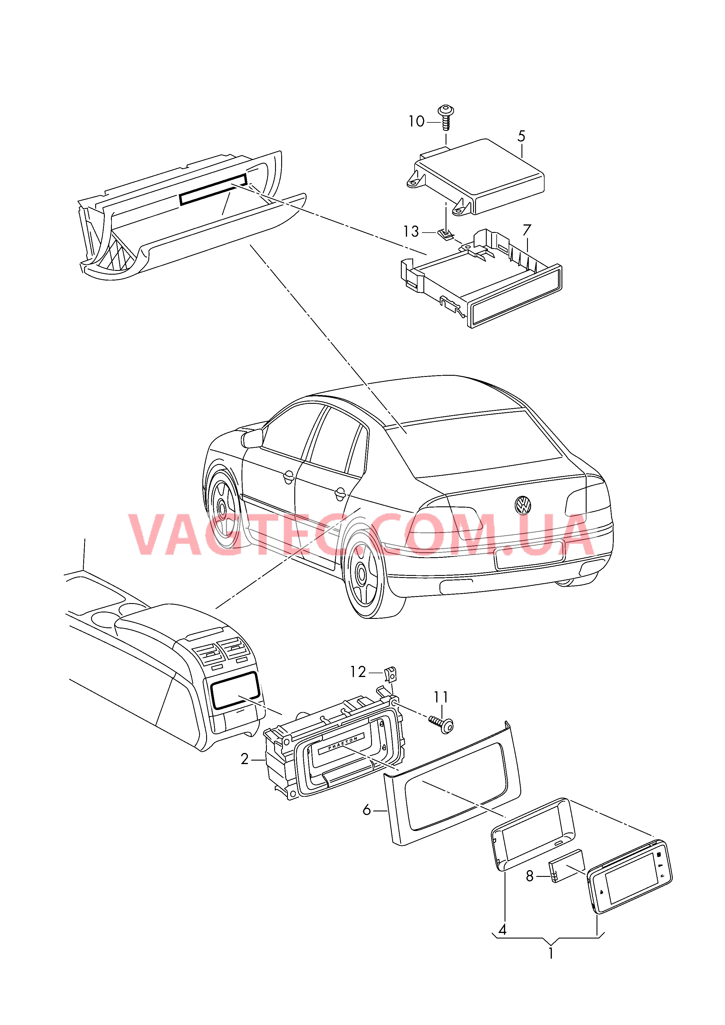 Панель управления и индикации с сенсор. экраном и BLUETOOTH  для VOLKSWAGEN Phaeton 2011