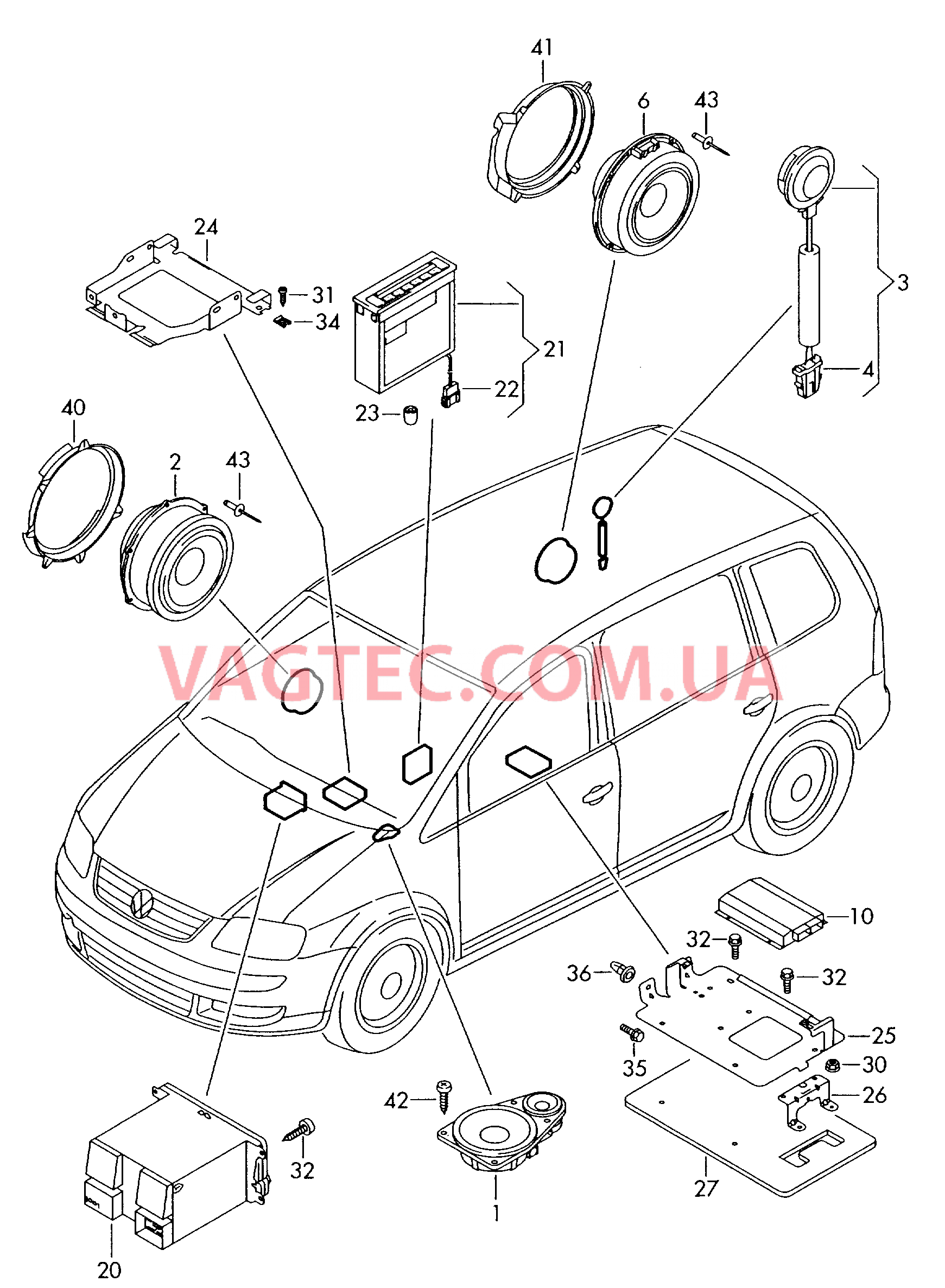 Электрические детали акустической системы  для VOLKSWAGEN Touran 2010