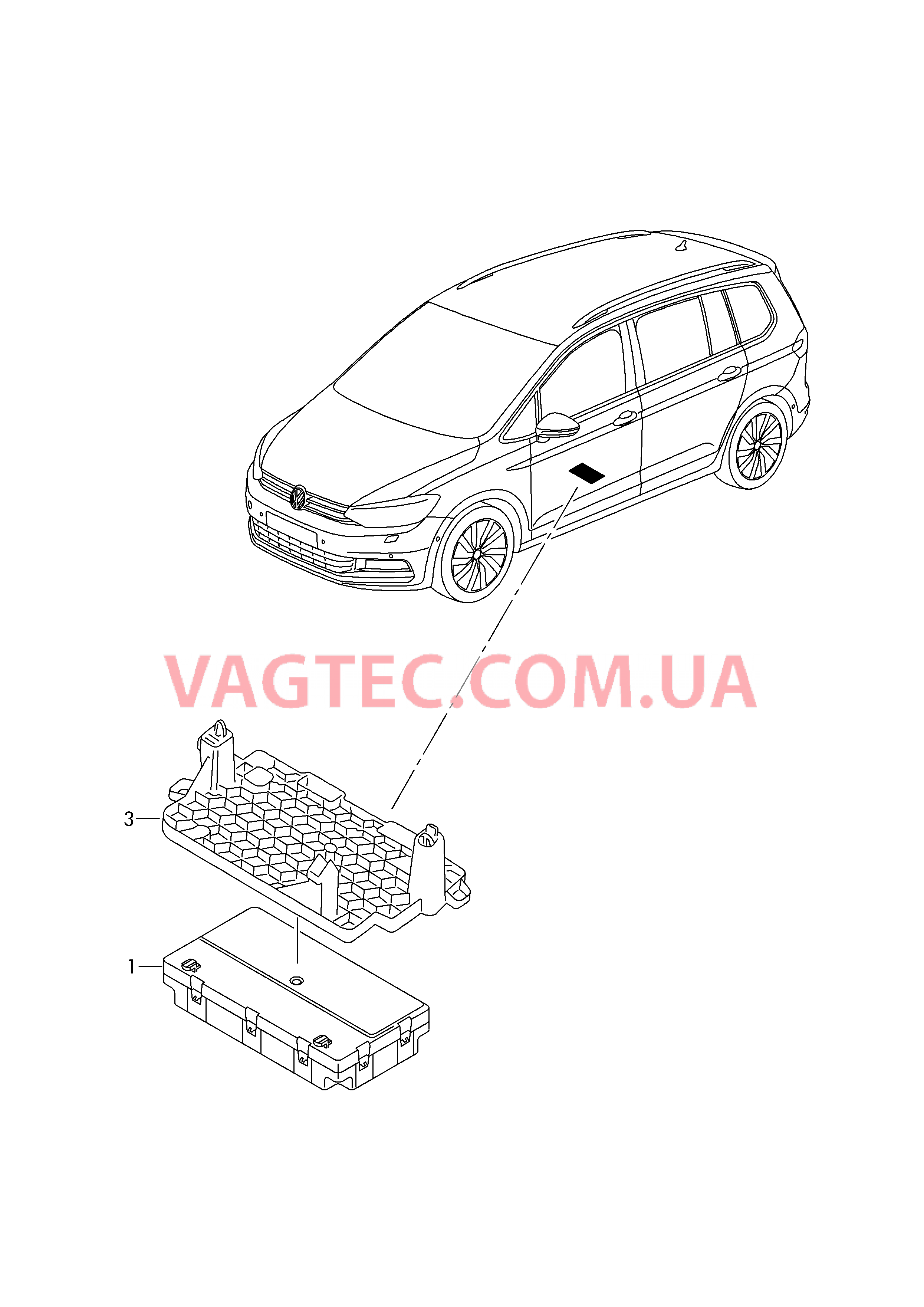 БУ поясничного подпора с функцией массажа  для VOLKSWAGEN Touran 2016