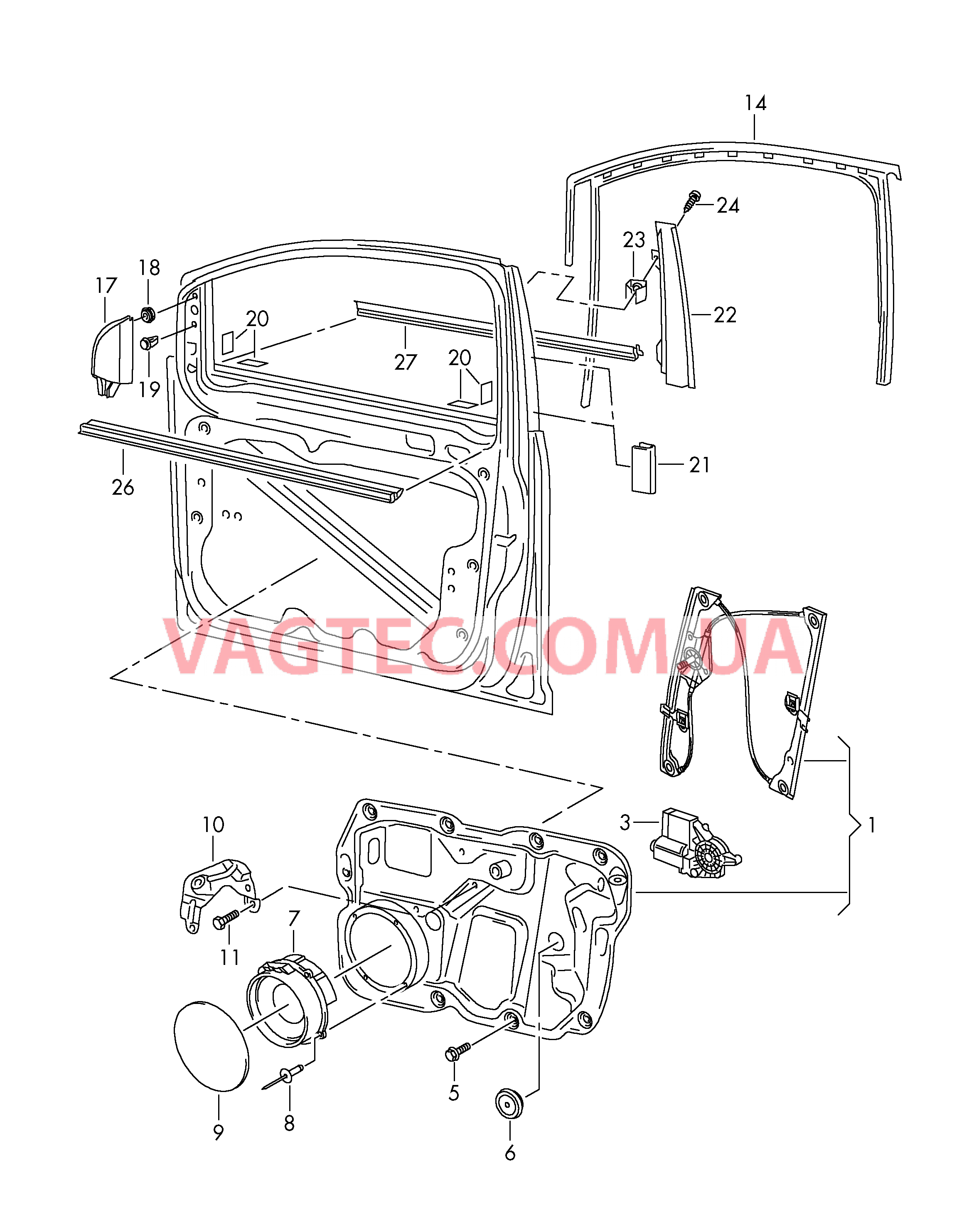 Cтеклоподъемник направляющая стекла Уплотнитель двери  для VOLKSWAGEN Touran 2007