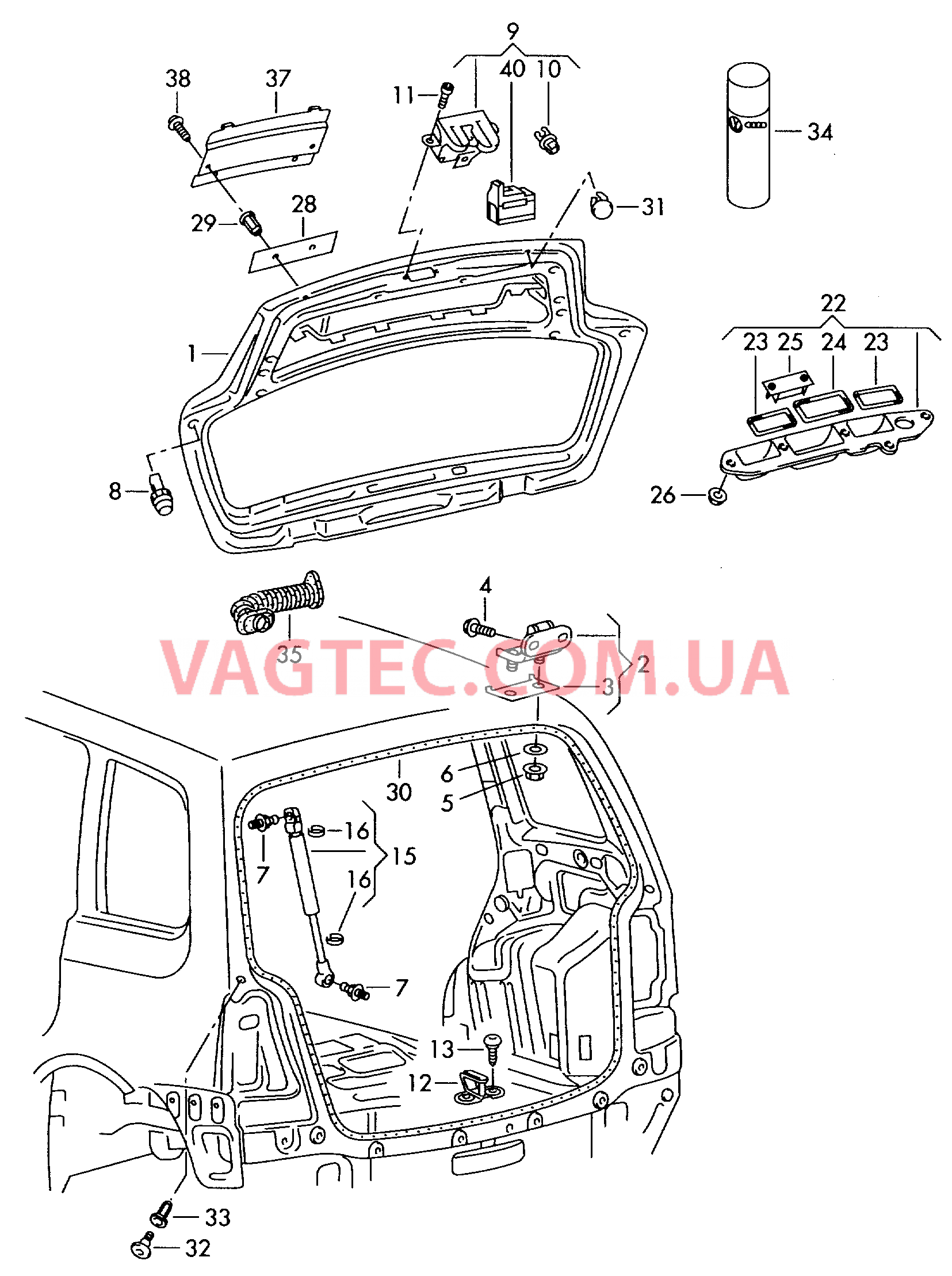 Крышка багажного отсека Замок  для VOLKSWAGEN Touran 2004