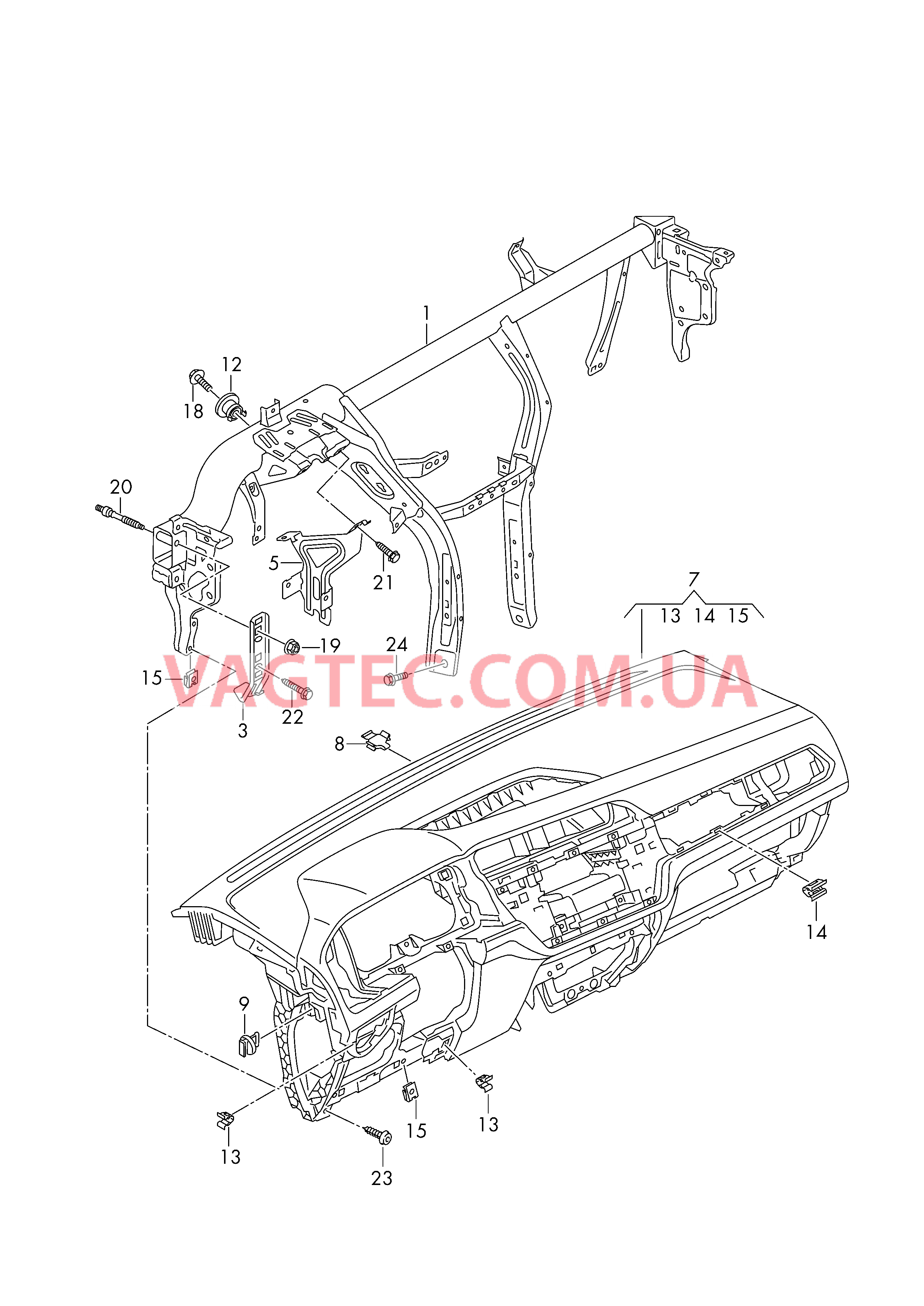 Поперечина передней панели Панель приборов  для VOLKSWAGEN Touran 2017