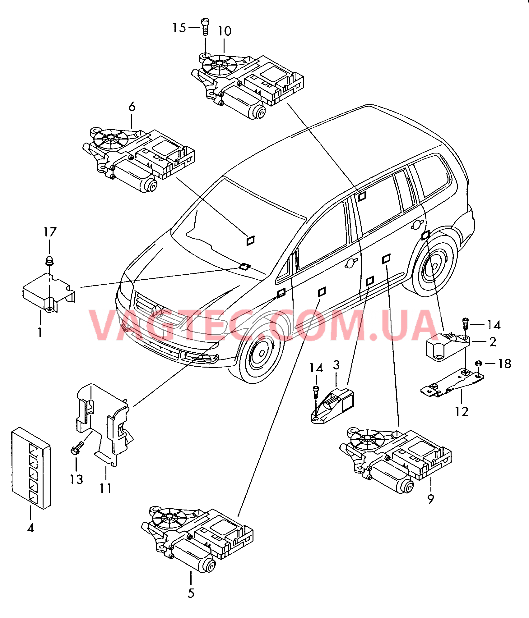 Электродетали для подуш.безоп.  для VOLKSWAGEN Touran 2006