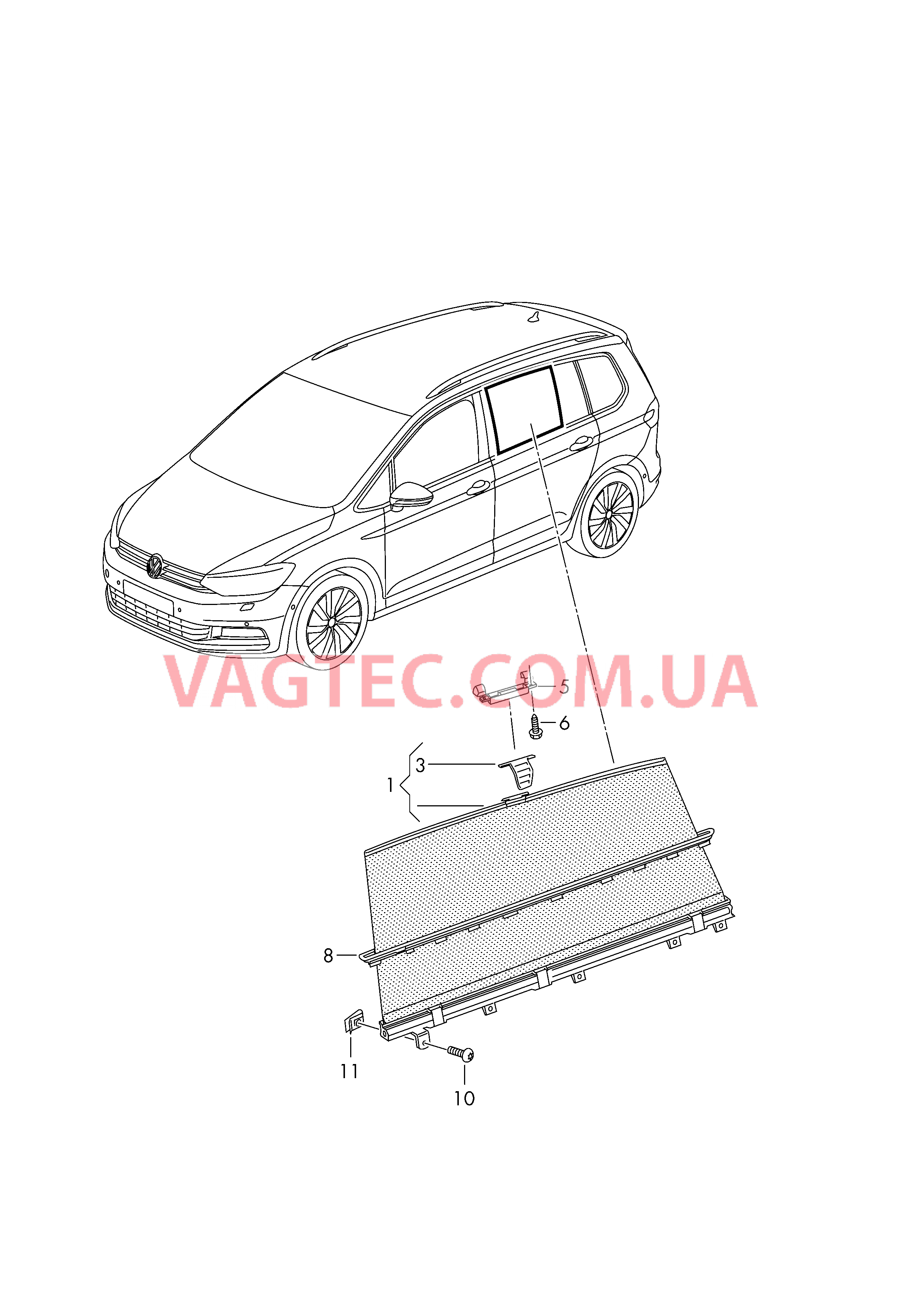 Солнцезащитная шторка для стекла двери  для VOLKSWAGEN Touran 2018