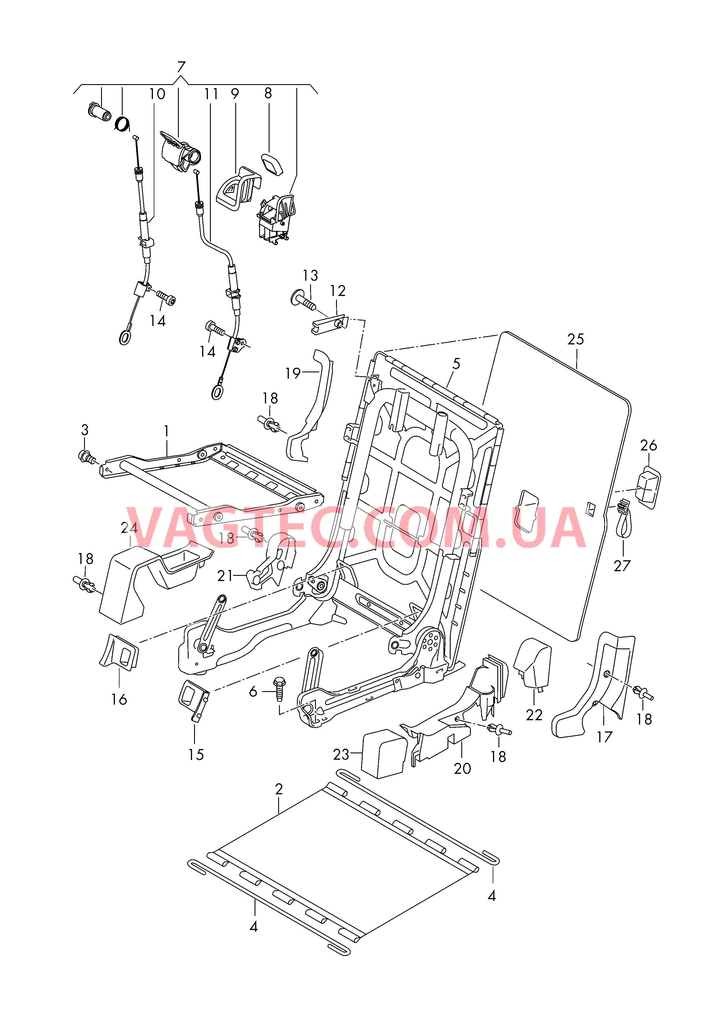 Каркас сиденья и спинки Облицовки Разблокировка спинки  для VOLKSWAGEN Touran 2017