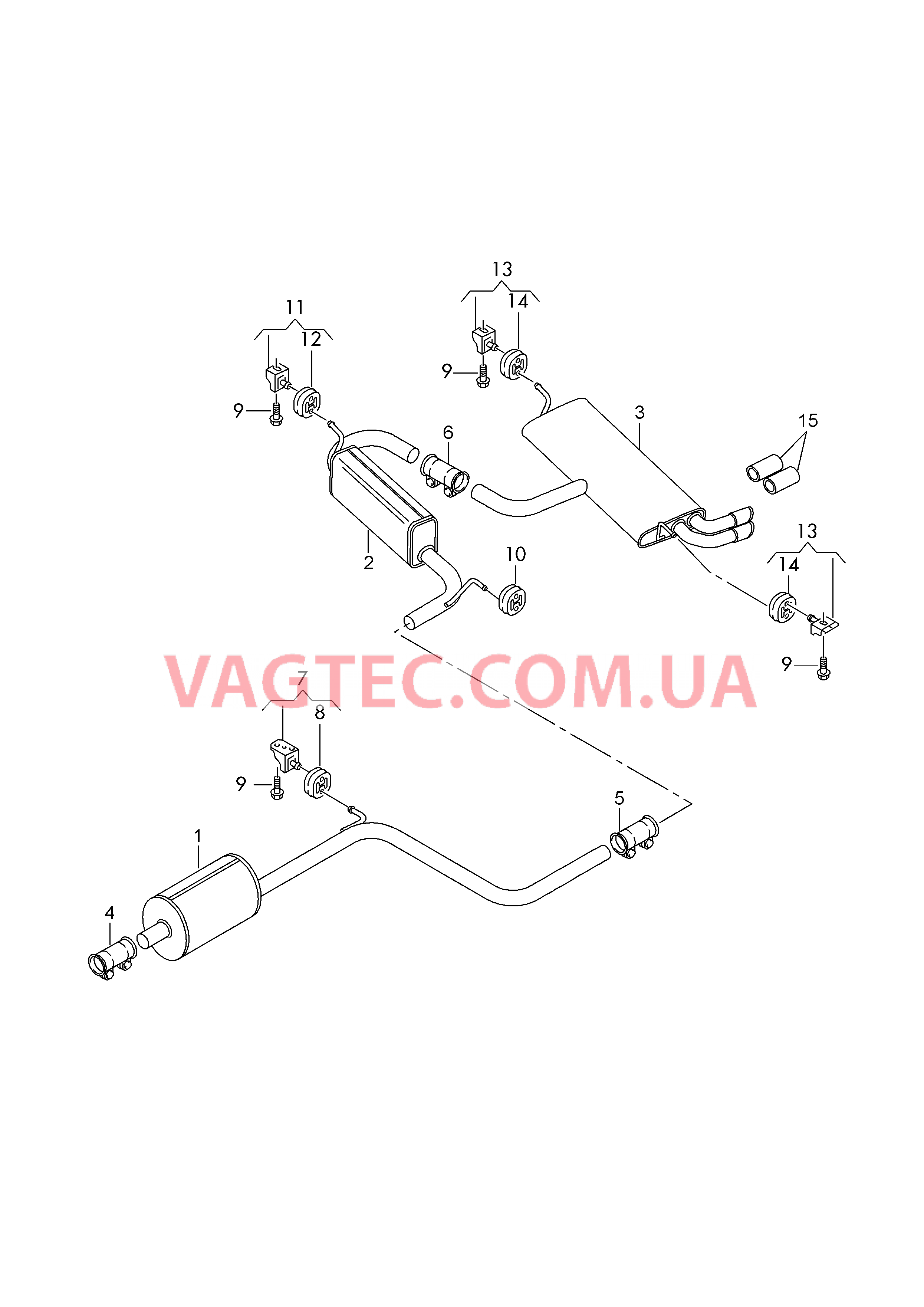 Передний глушитель Средний глушитель Задний глушитель  для VOLKSWAGEN Touran 2016