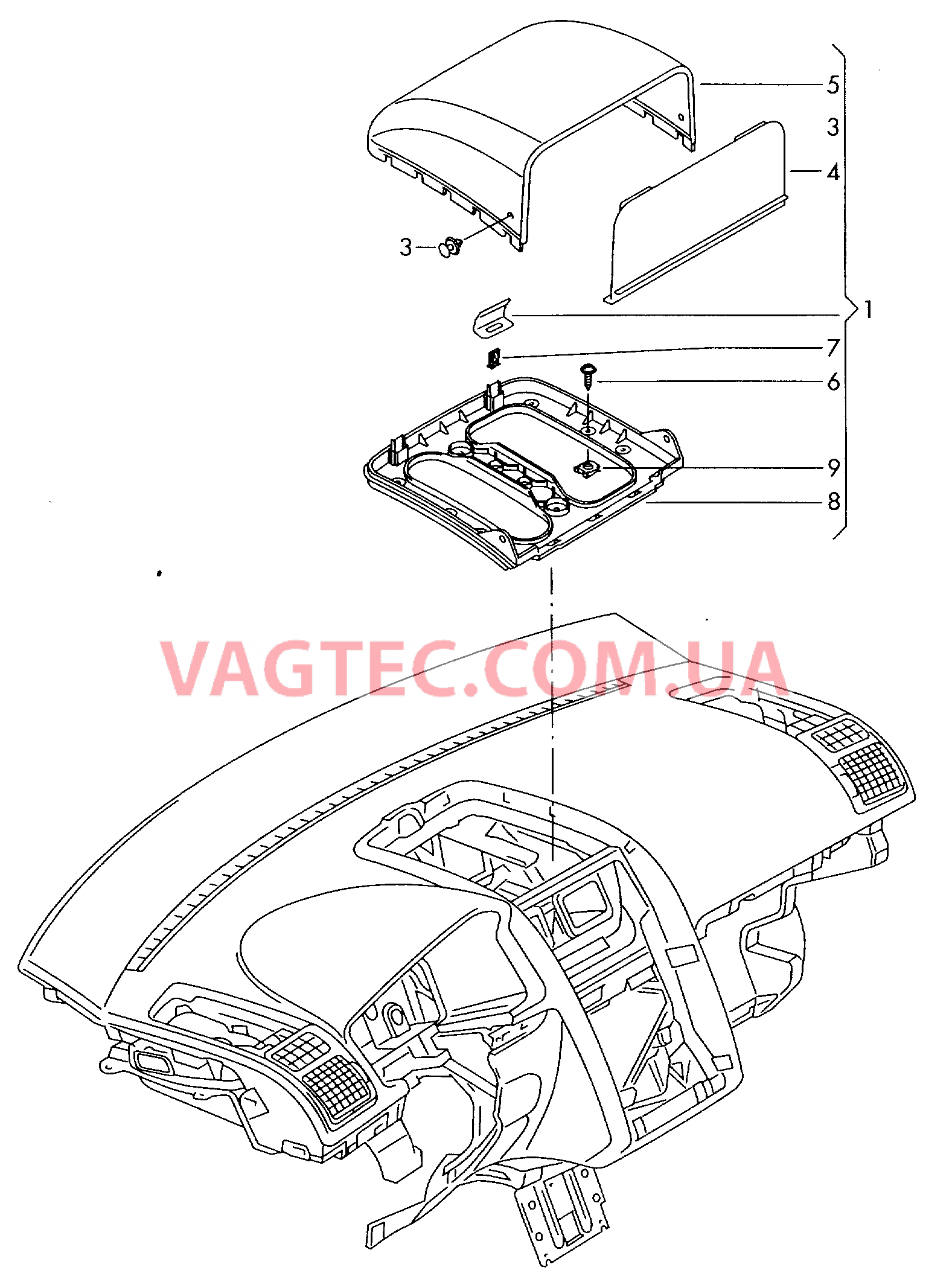 Гнездо для выключат.  для VOLKSWAGEN Touran 2012