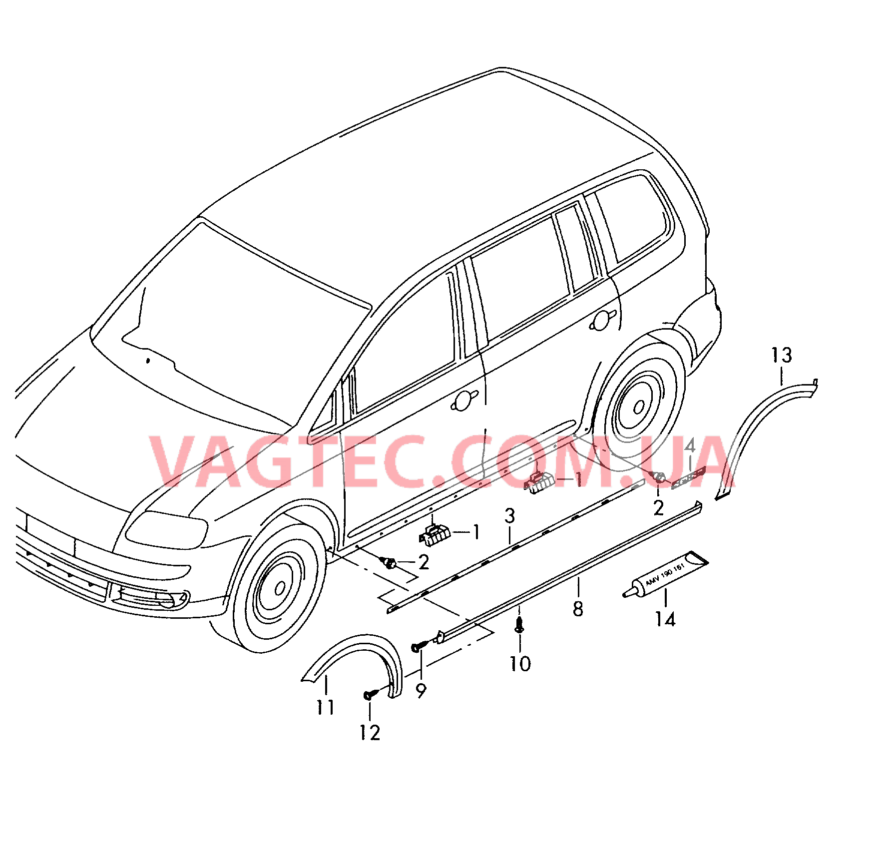 Облицовка порога Накладка колёсной арки  для VOLKSWAGEN Touran 2007