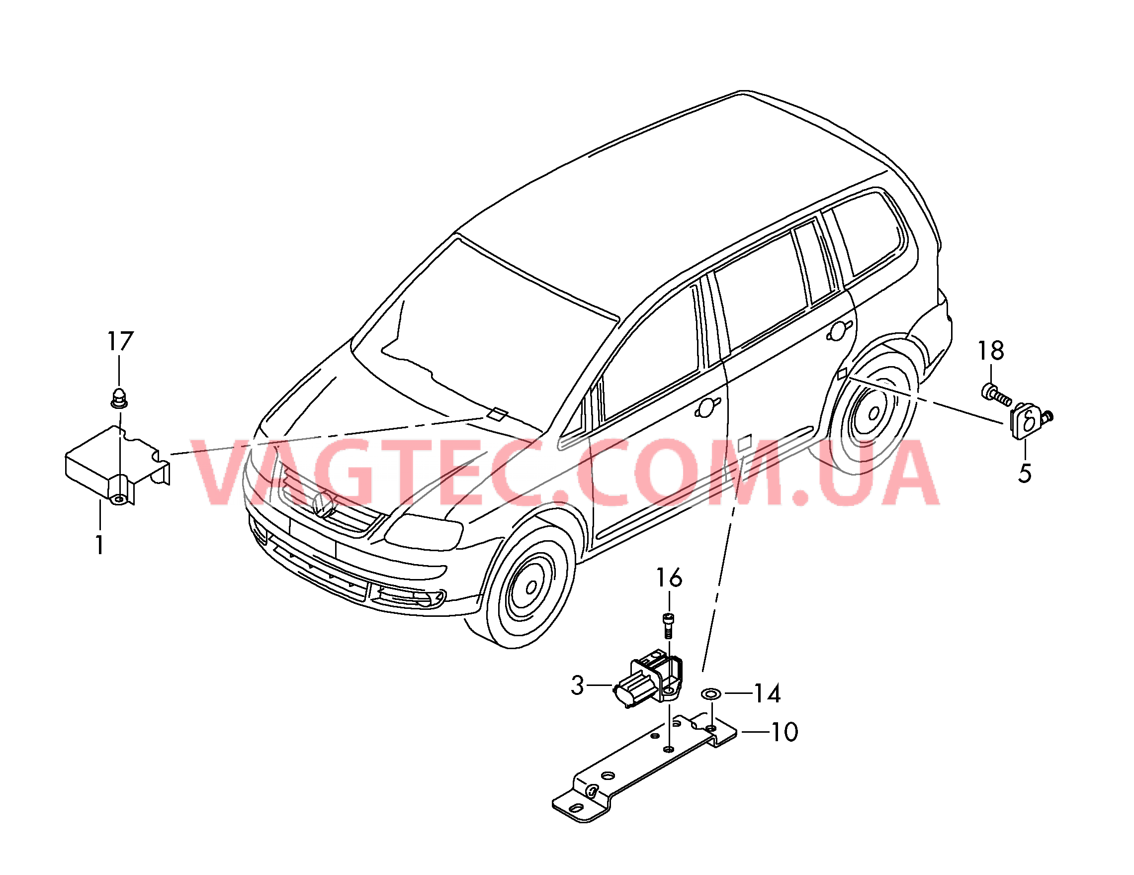 Электродетали для подуш.безоп.  для VOLKSWAGEN Touran 2011