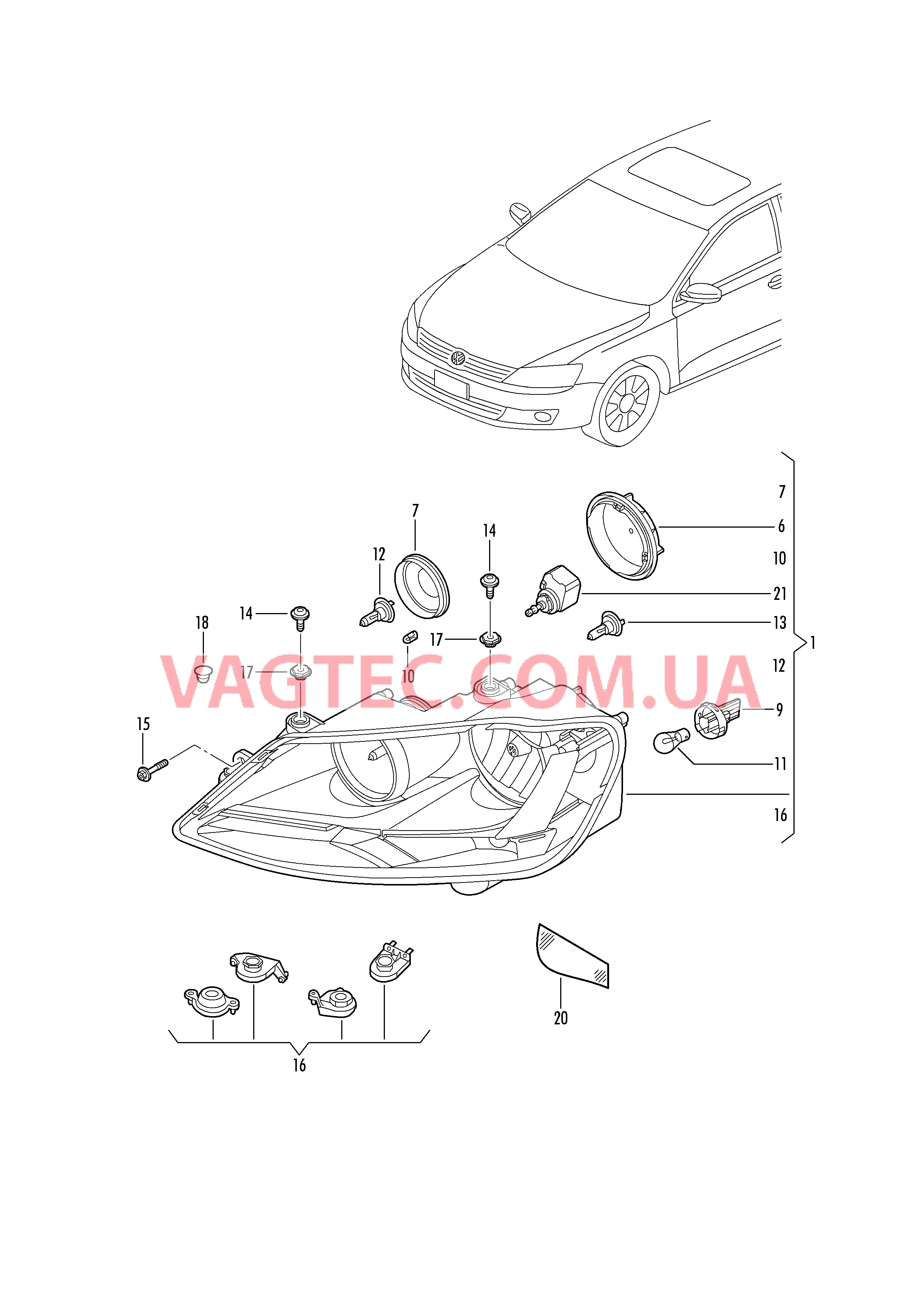 Двойная галогенная фара  D             >> - 01.07.2012 для VOLKSWAGEN Jetta 2013-1