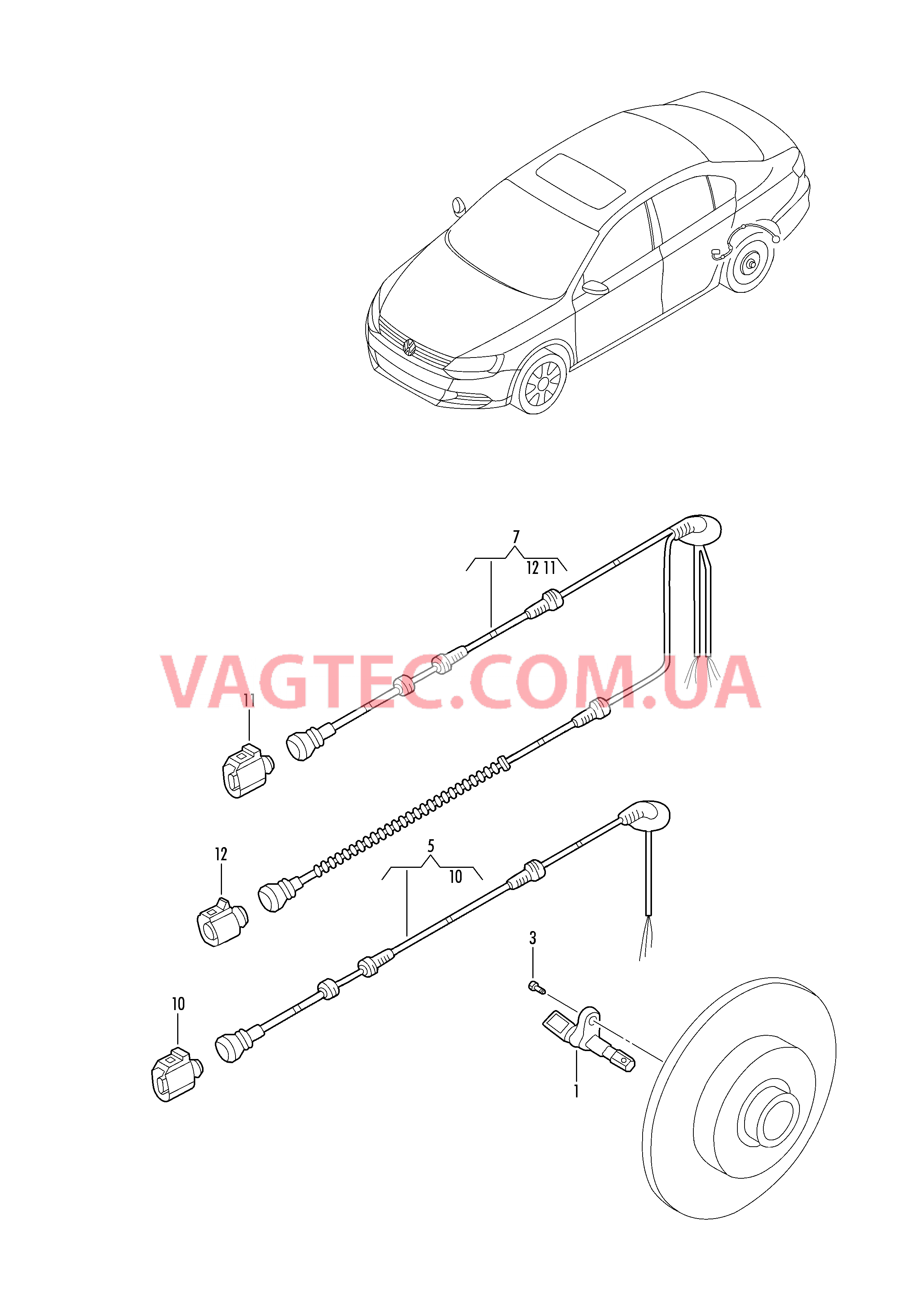 Датчик числа оборотов Жгут проводов для датчика числа оборотов  для VOLKSWAGEN Jetta 2019-2