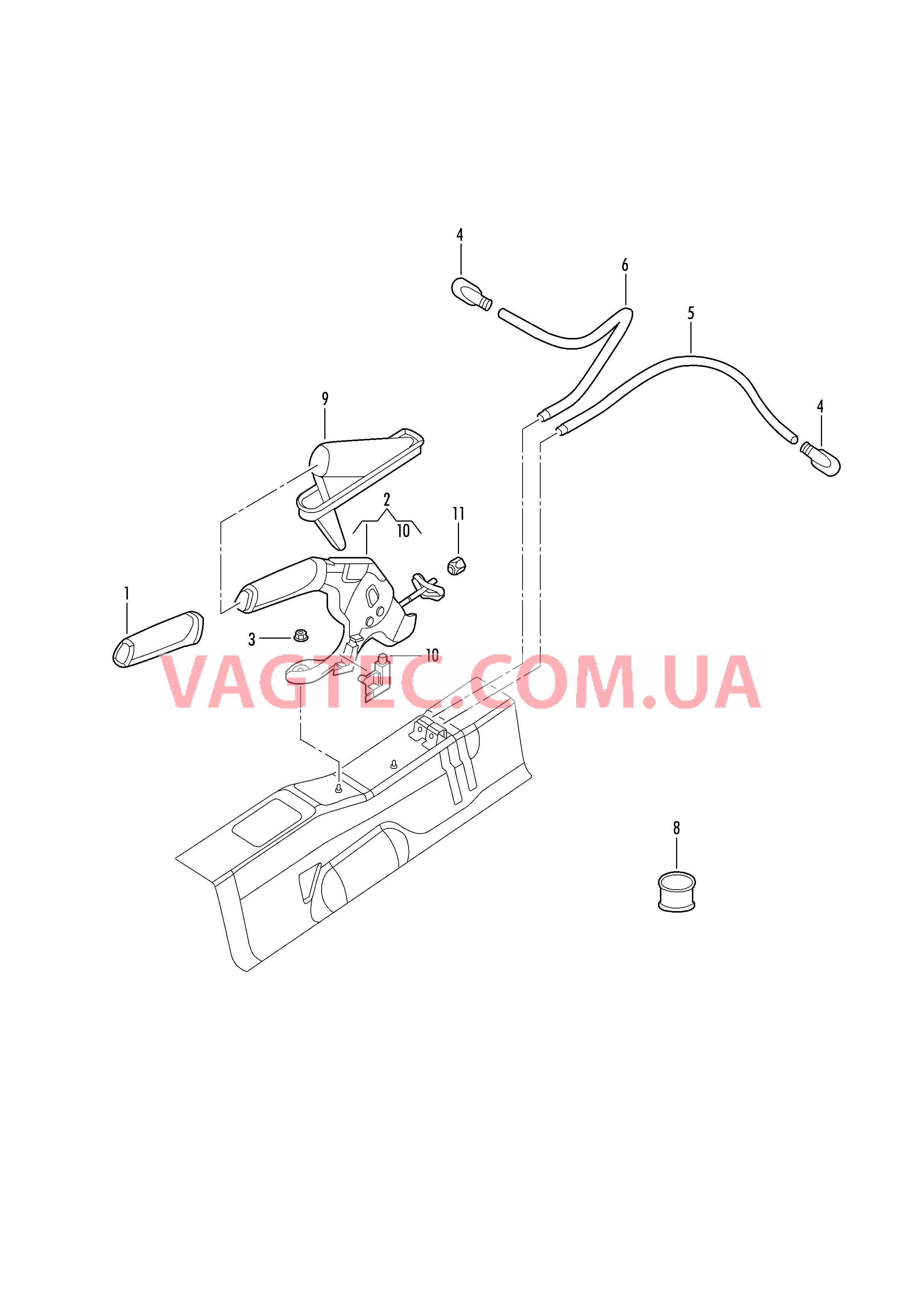 Рычаг стояночного тормоза  для VOLKSWAGEN Jetta 2017-2