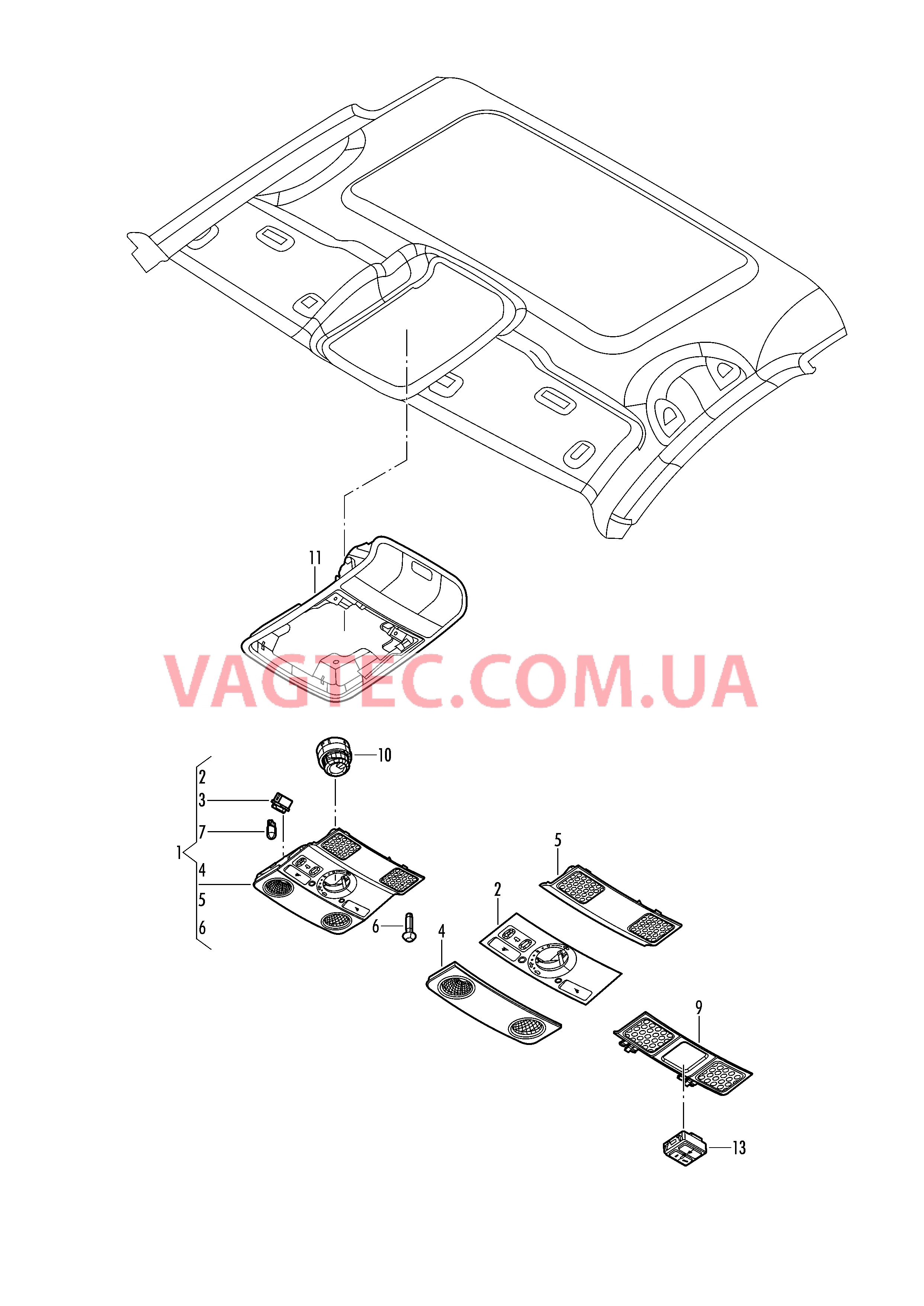 Плафон салона с фонар.д.чтения для а/м с телефоном или с комплектом для подключения телеф.  Панель управления телефона  для VOLKSWAGEN Jetta 2016