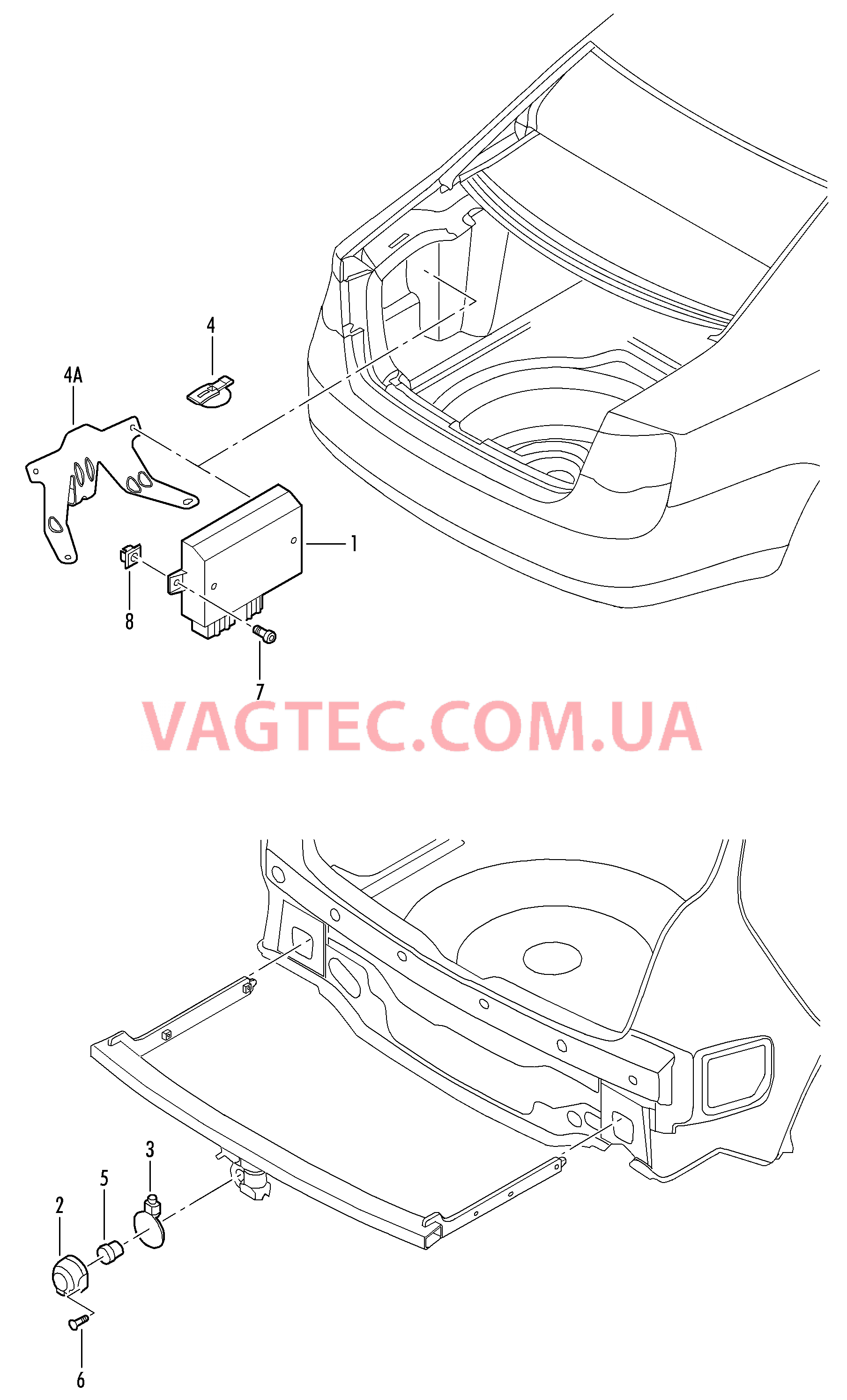 Электрические детали для прицепа  для VOLKSWAGEN Jetta 2008-1